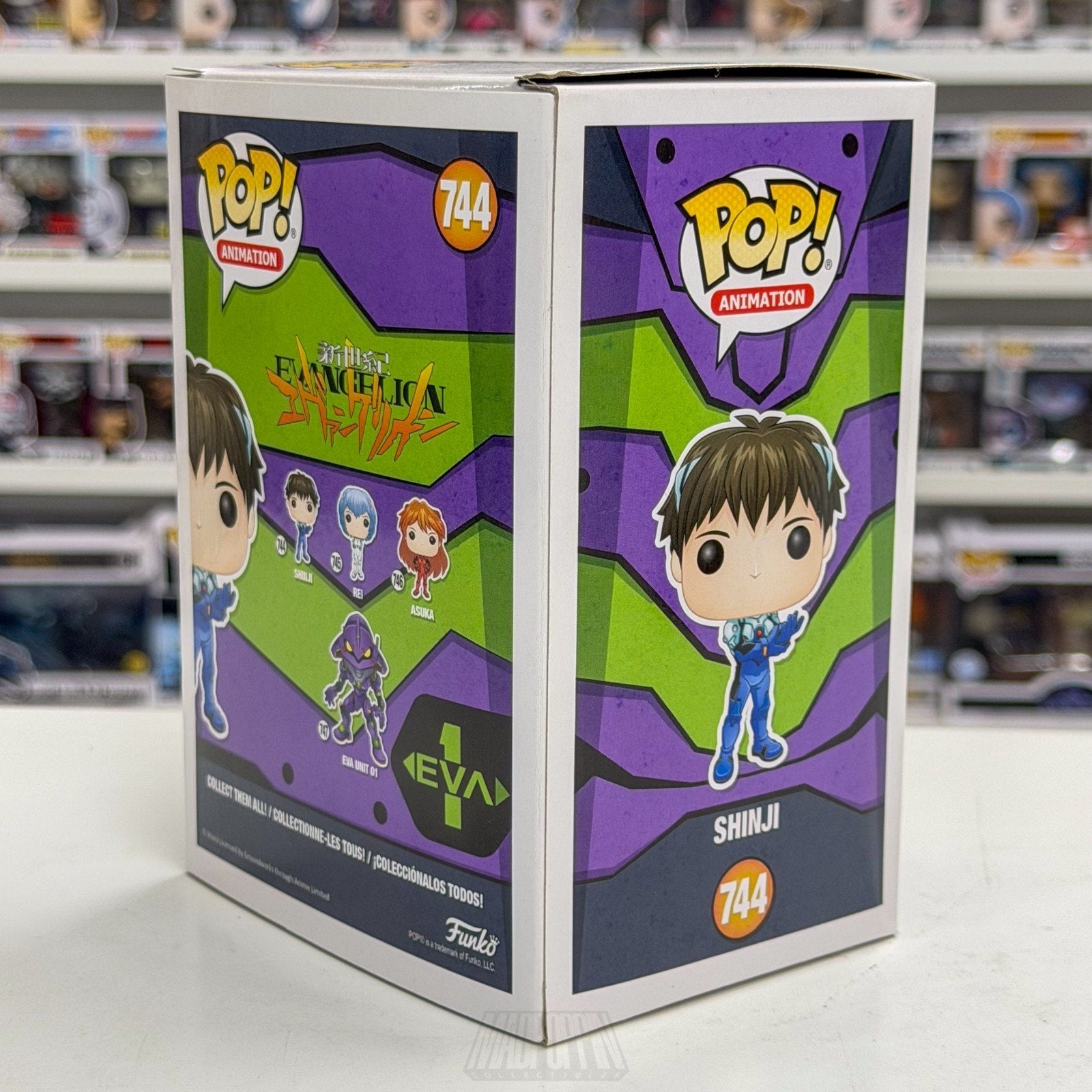 Funko Pop Anime Neon Genesis Evangelion Shinji 744 Japanese Manga Vinyl Figure