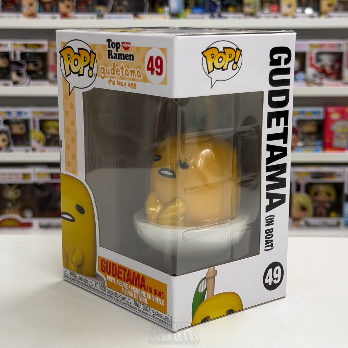 Funko Pop Sanrio Nissin Top Ramen Gudetama The Lazy Egg In Boat 49 Vinyl Figure