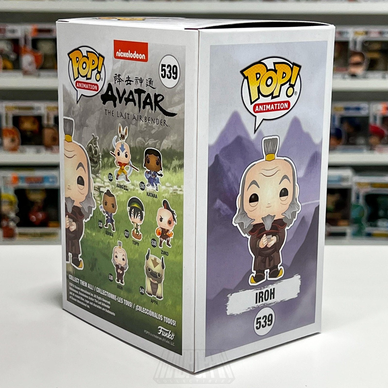 Funko Pop Animation Nickelodeon Avatar The Last Airbender Iroh 539 Vinyl Figure