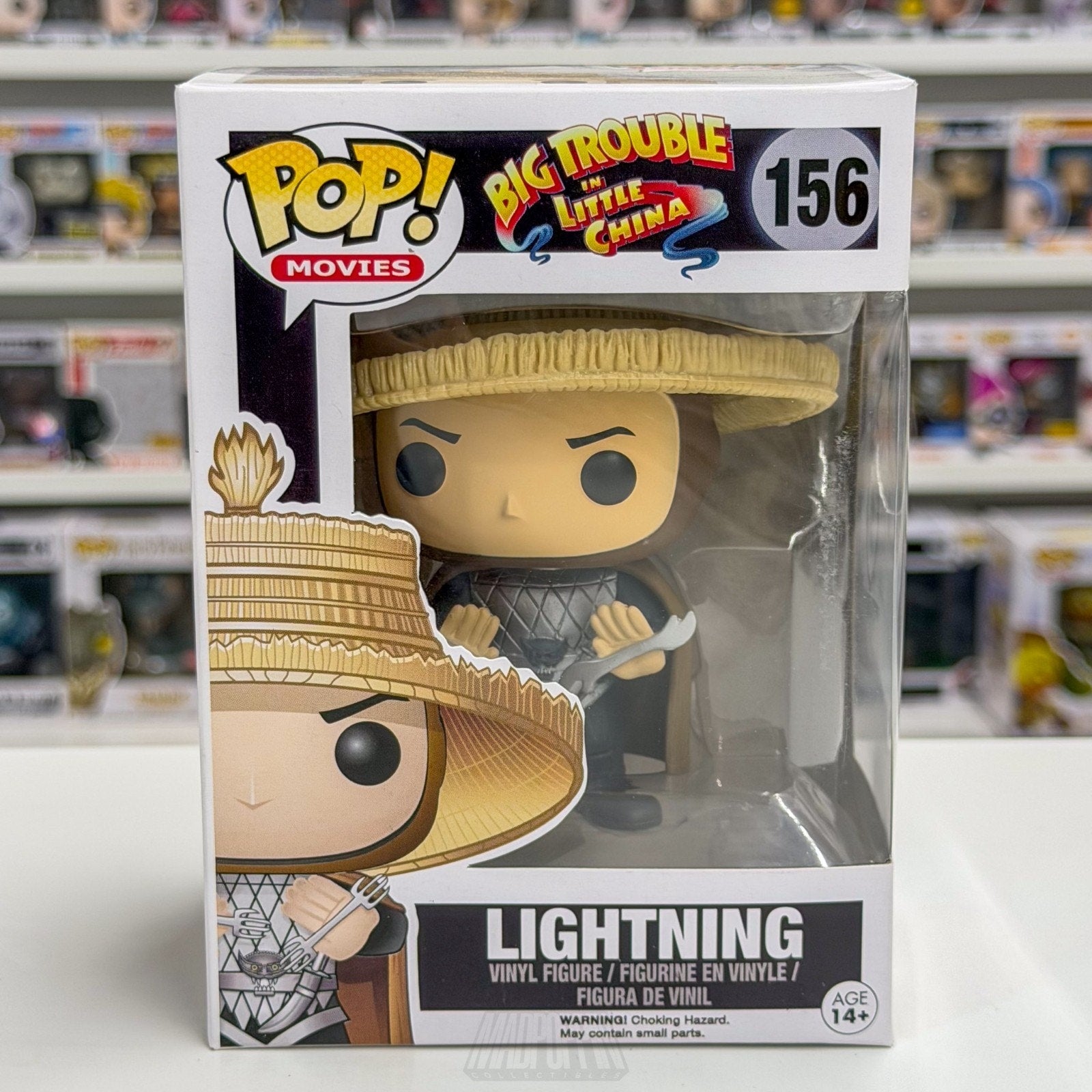 Funko Pop Movies Big Trouble Little China Lightning 156 Vaulted Toy Vinyl Figure