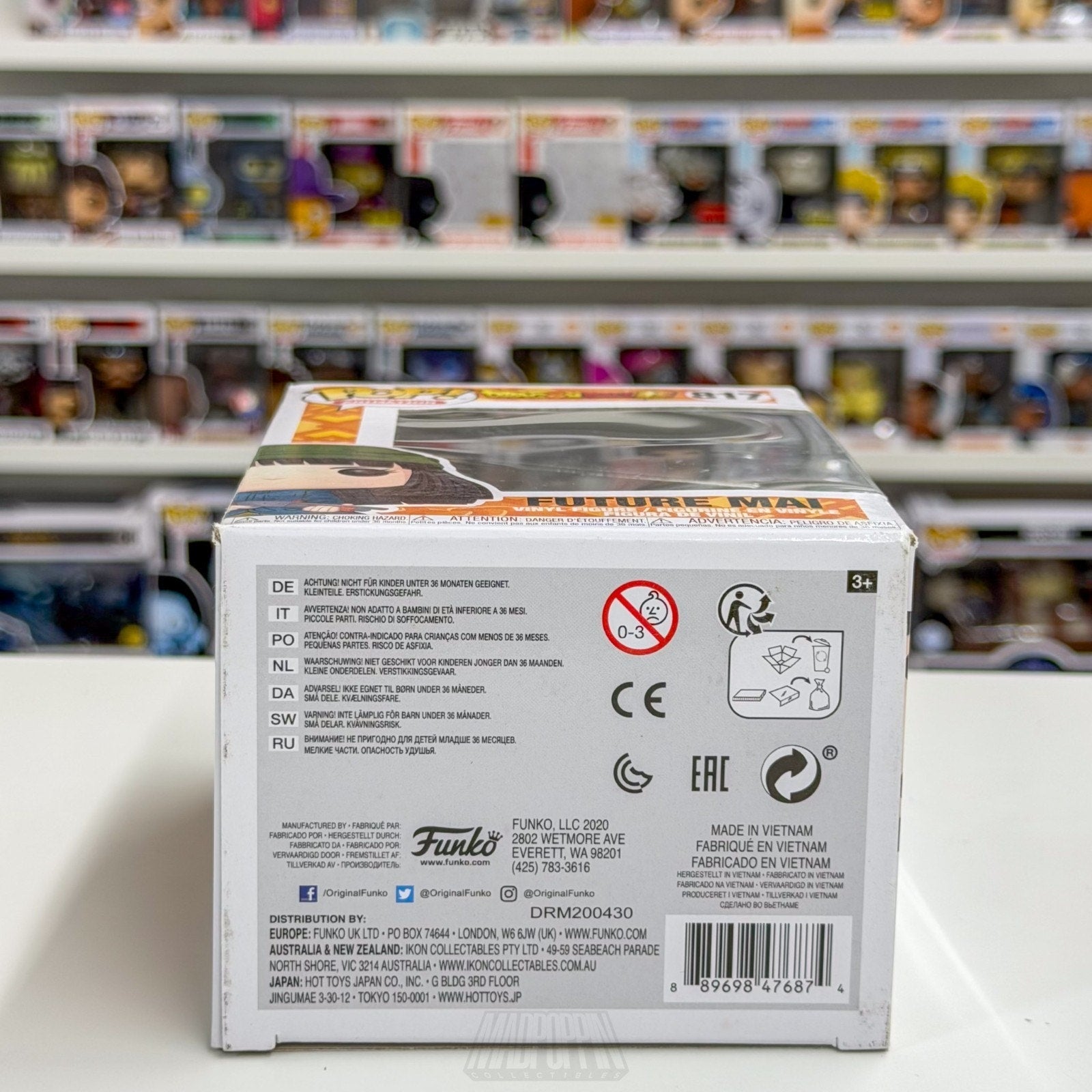 Funko Pop Anime Dragon Ball Super Future Mai 817 Japanese Manga Toy Vinyl Figure