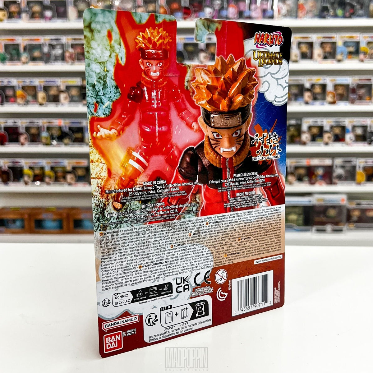 Bandai Namco Ultimate Legends Naruto Nine Tails Cloak Walmart Exclusive Figure
