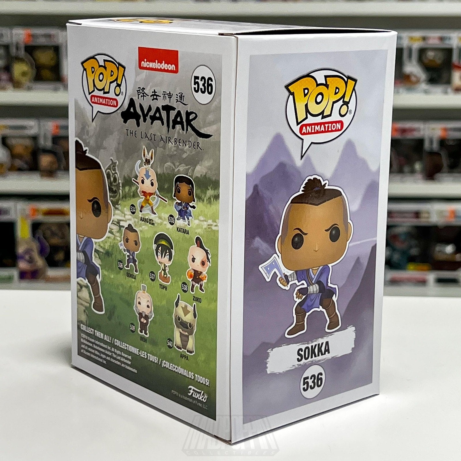 Funko Pop Nickelodeon Animation Avatar The Last Airbender Sokka 536 Vinyl Figure