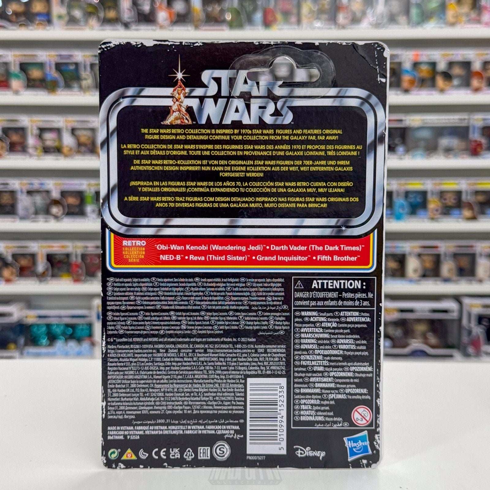 Hasbro Kenner Star Wars Obi-Wan Kenobi Wandering Jedi Retro Collection Figure