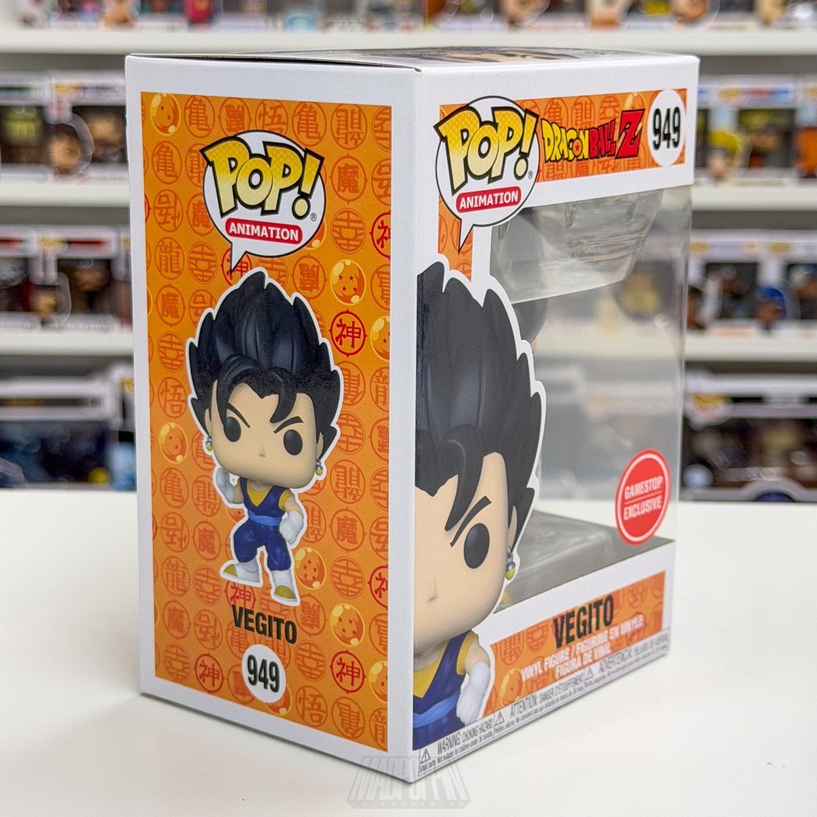 Funko Pop Anime Dragon Ball Z Vegito Metallic GameStop 949 Manga Vinyl Figure