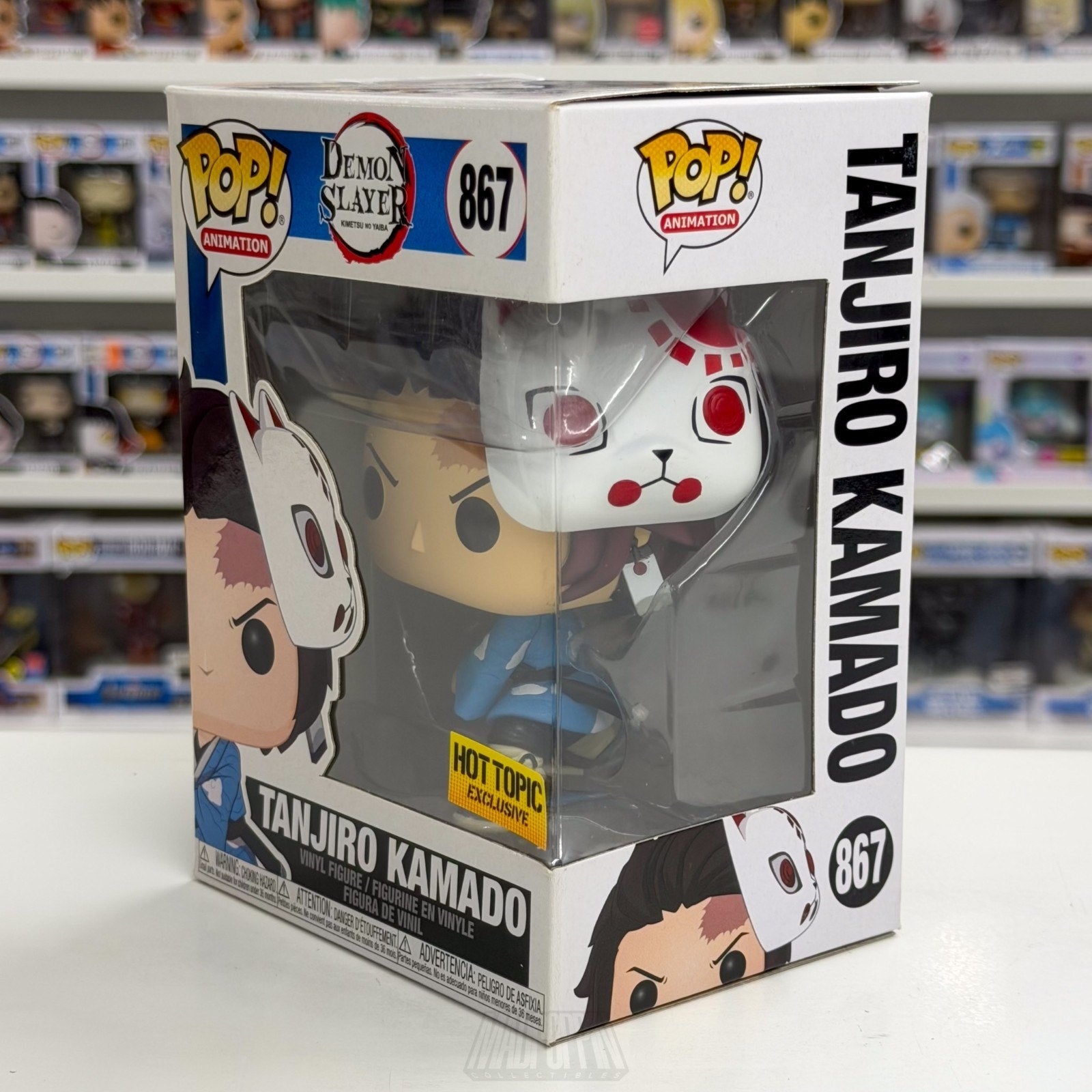 Funko Pop Anime Demon Slayer Tanjiro Kamado OG Blue Sword Hot Topic 867 Figure