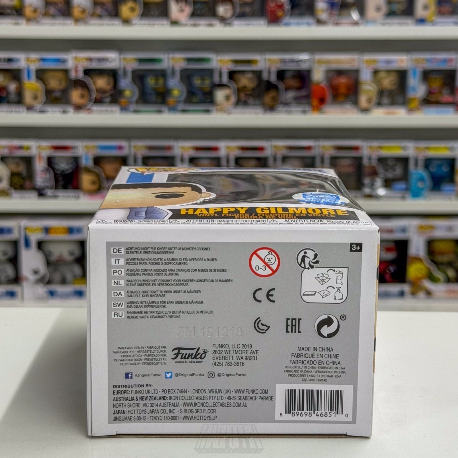 Funko Pop Movies Happy Gilmore Hockey Stick Shop Exclusive 889 Toy Vinyl Figure