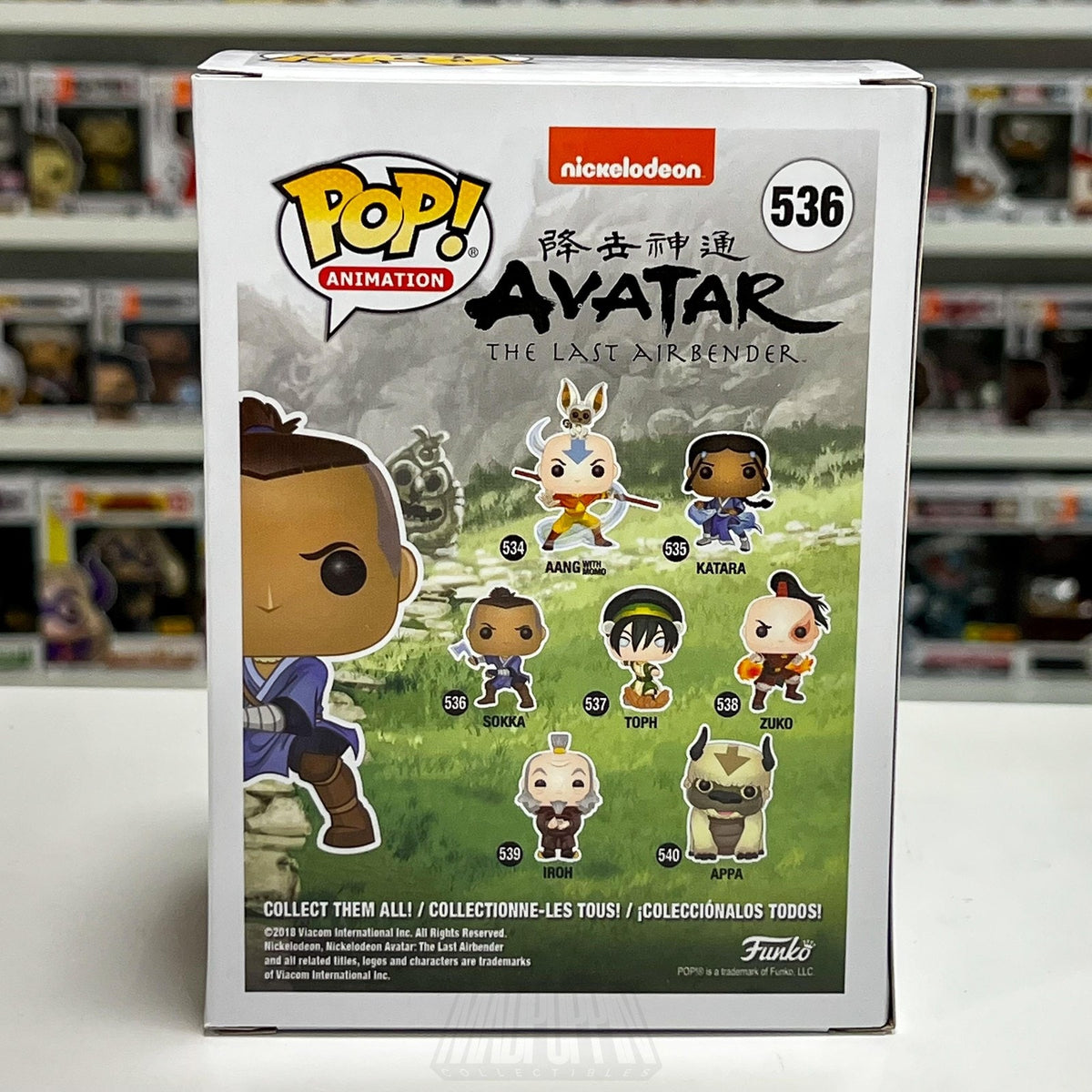 Funko Pop Nickelodeon Animation Avatar The Last Airbender Sokka 536 Vinyl Figure