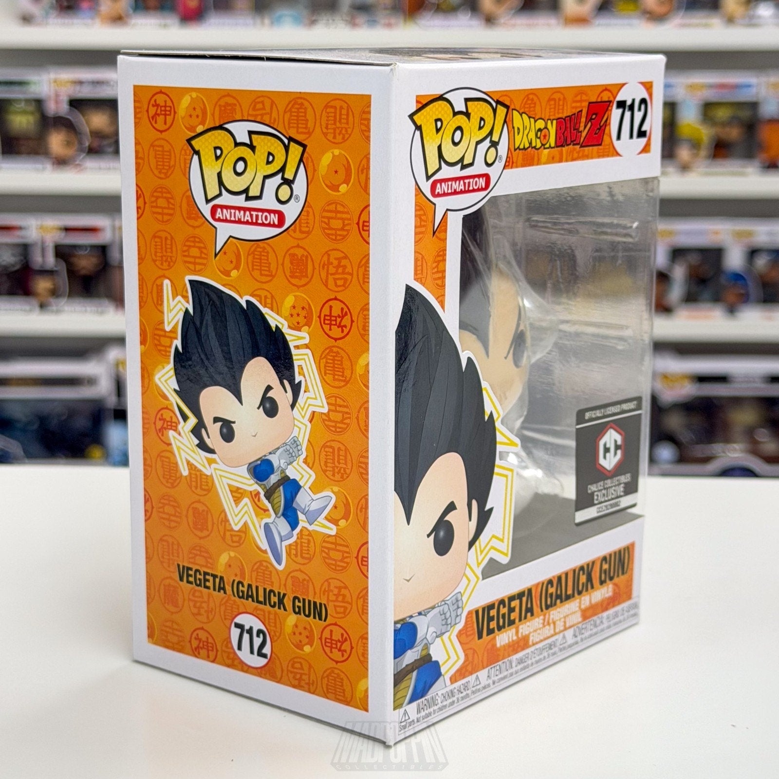 Funko Pop Anime Dragon Ball Z Vegeta Galick Gun Chalice Collectibles 712 Figure