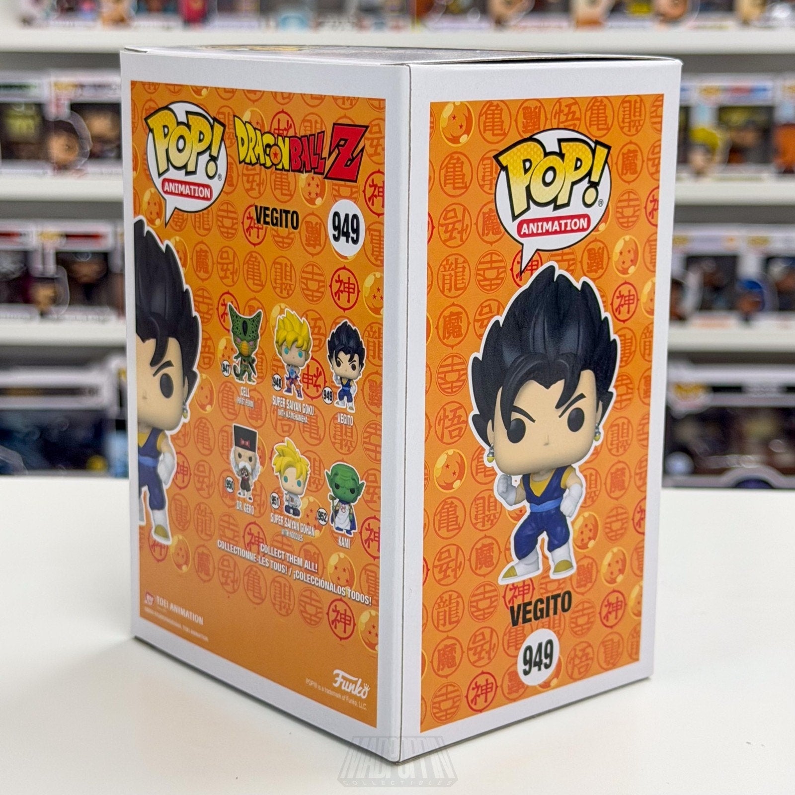 Funko Pop Anime Dragon Ball Z Vegito Metallic GameStop 949 Manga Vinyl Figure