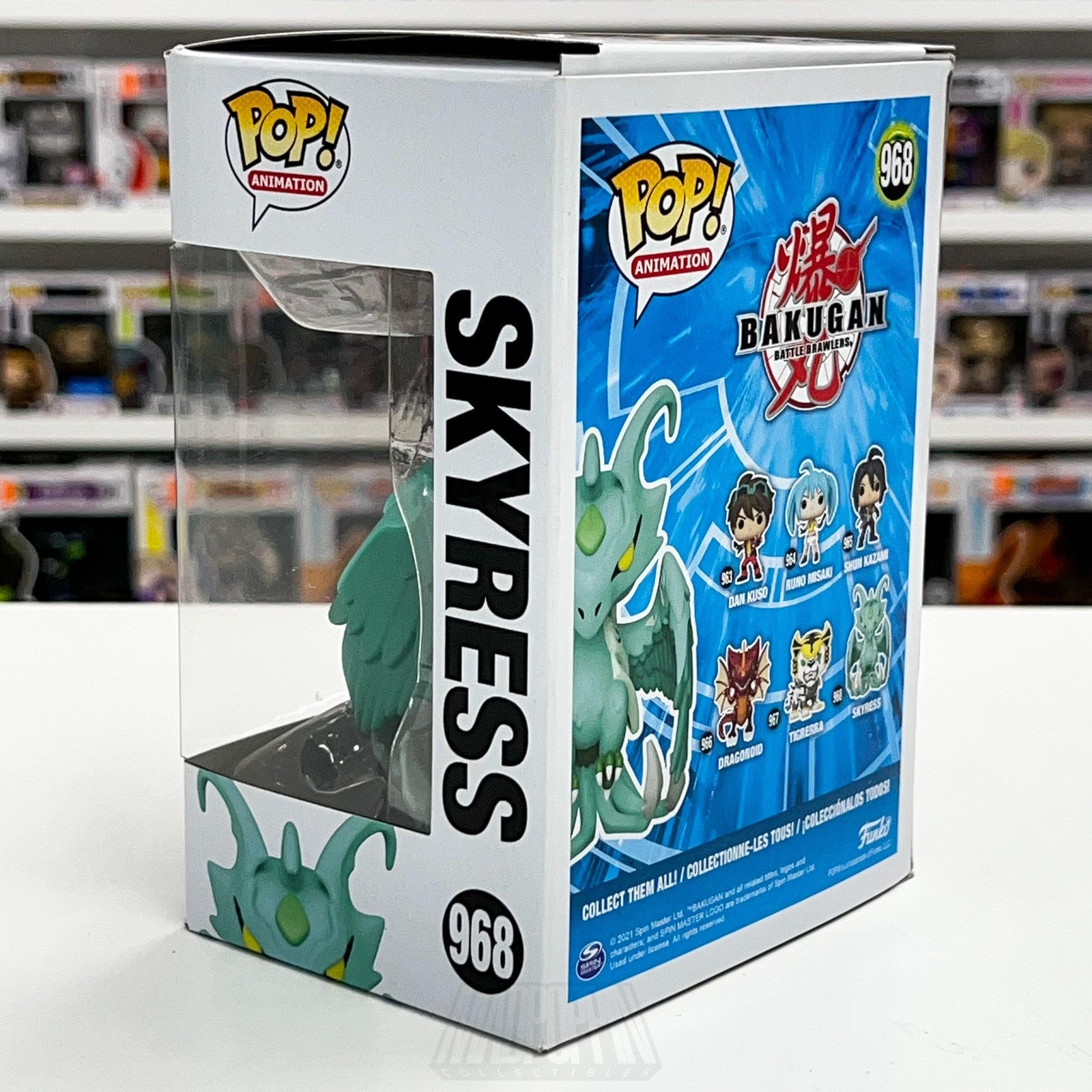 Funko Pop Animation Bakugan Battle Brawlers Skyress 968 Vinyl Figure Anime2