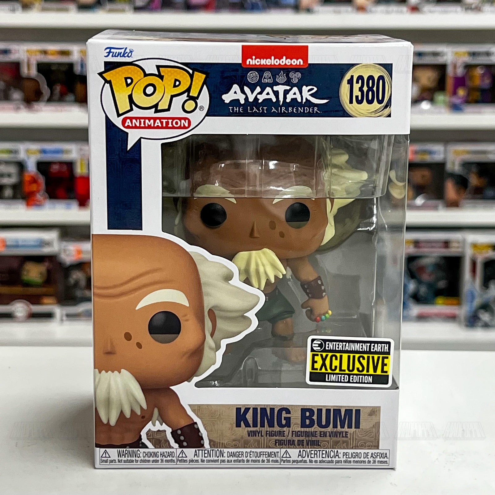 Funko Pop Avatar The Last Airbender King Bumi #1380 EE Exclusive Vinyl Figure
