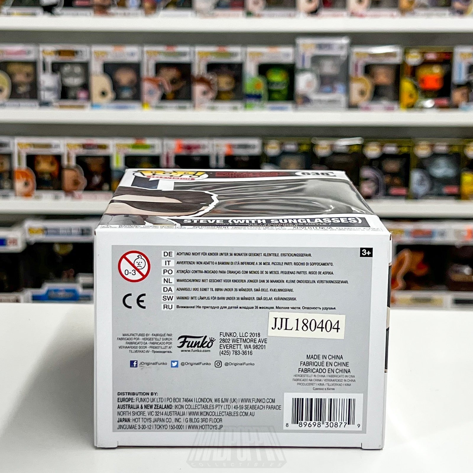 Funko Pop Television Stranger Things Steve w/Sunglasses 638 Netflix Vinyl Figure7