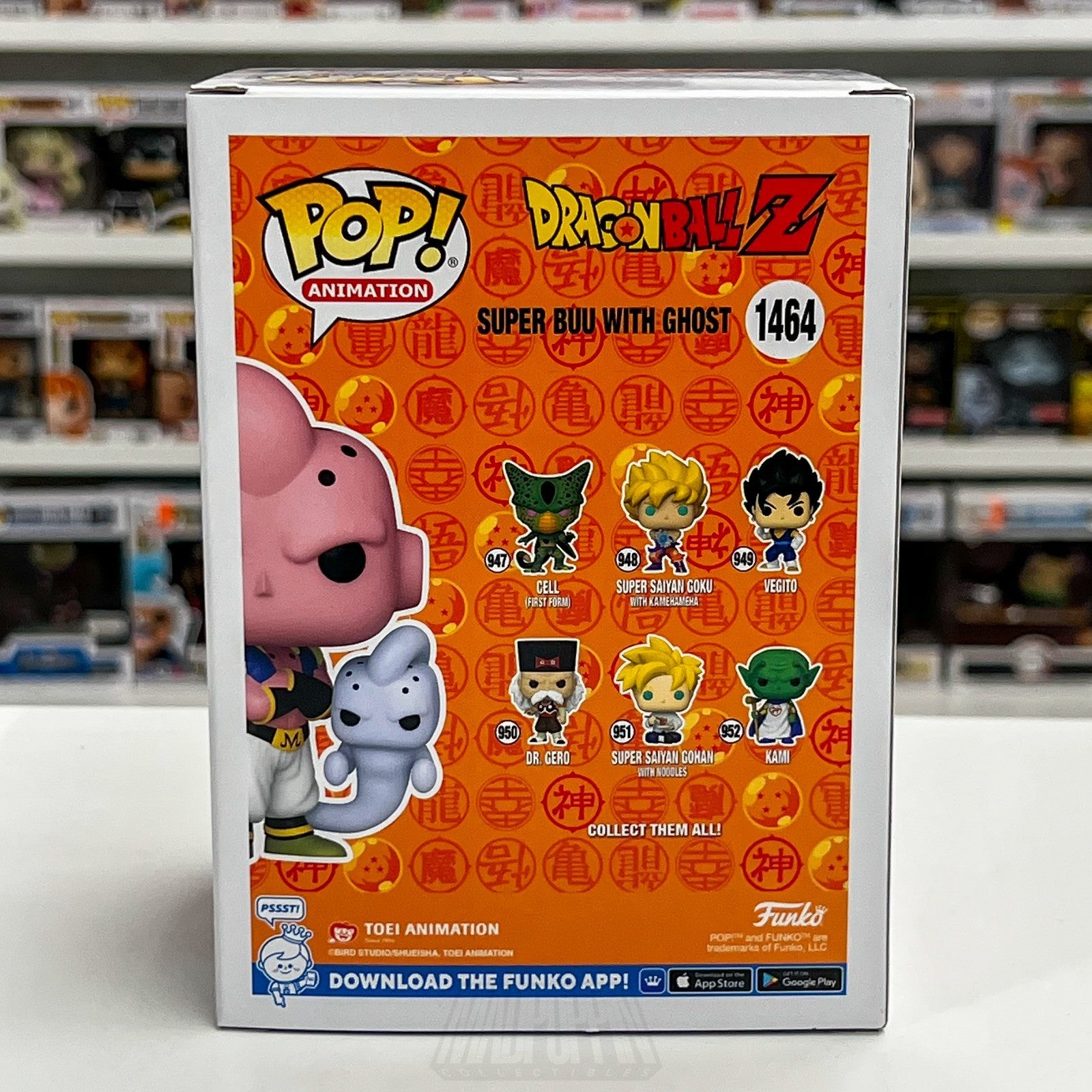 Funko Pop Anime Dragon Ball Z Super Buu w/Ghost Chalice Collectibles 1464 Figure3