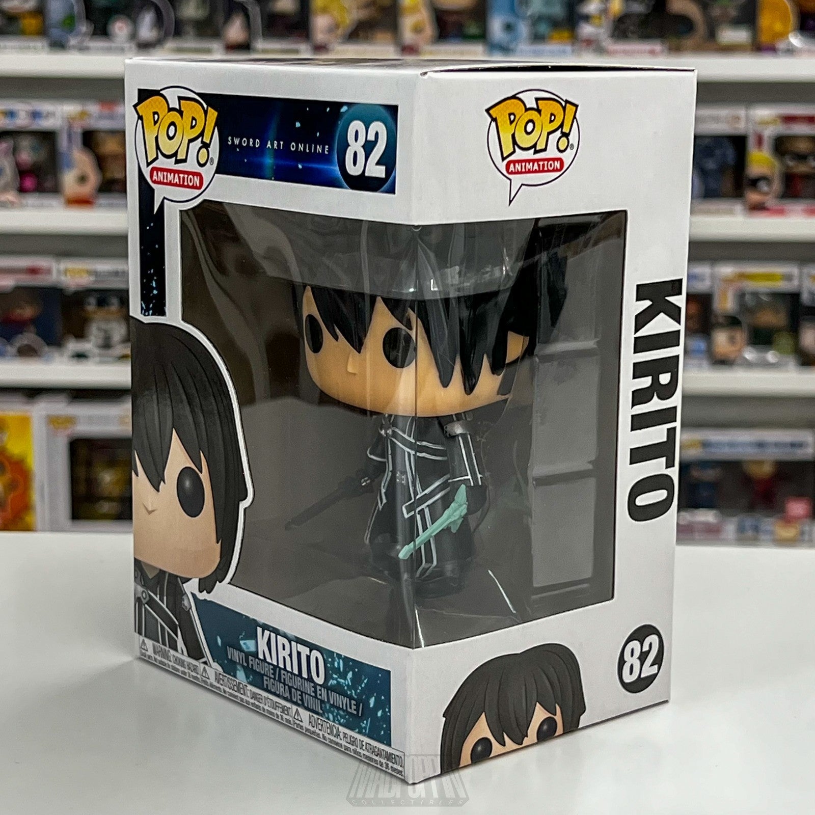 Funko Pop Anime Sword Art Online Kirito 82 Japanese Animation Manga