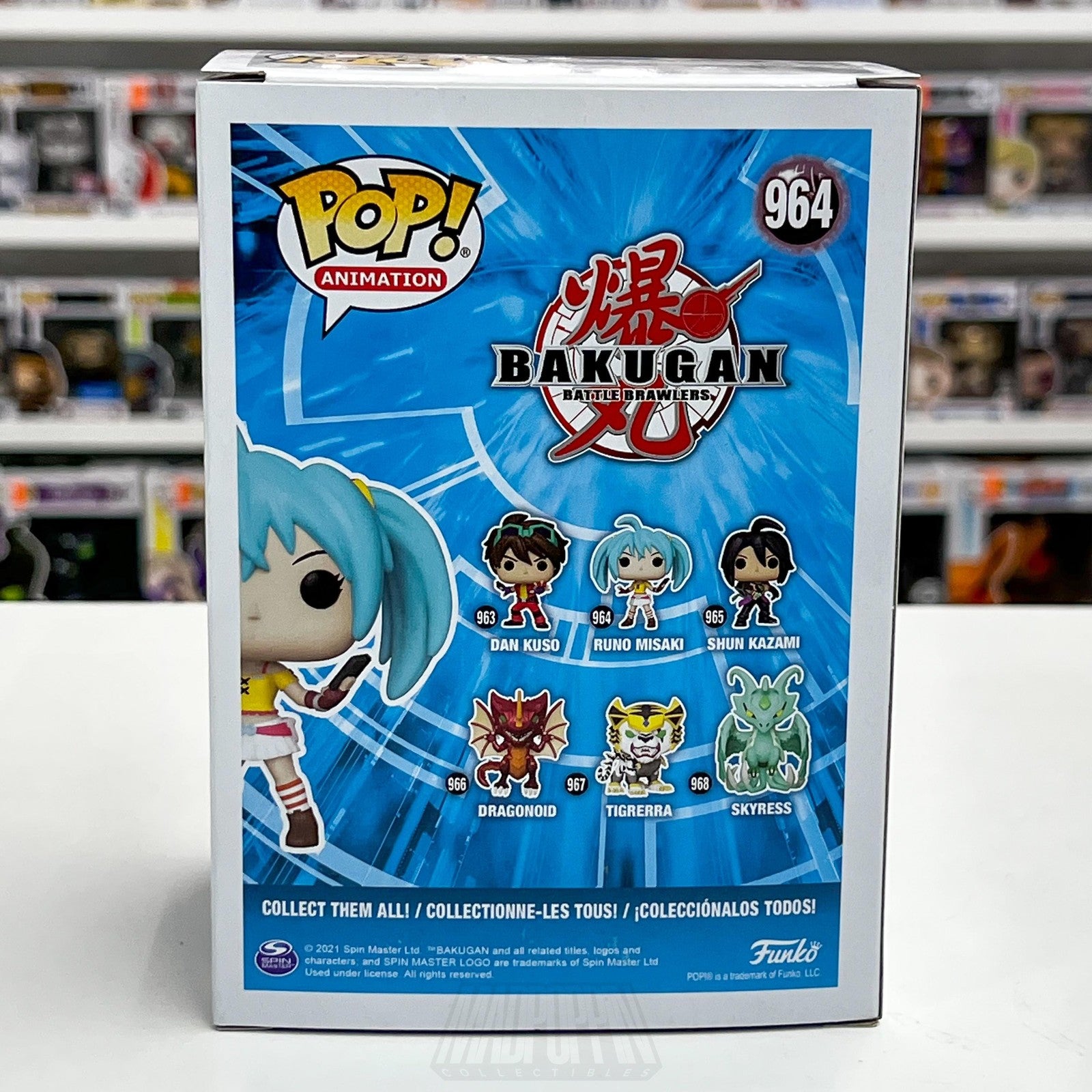 Funko Pop! Animation Bakugan Battle Brawlers Runo Misaki 964 Vinyl Figure NIB3