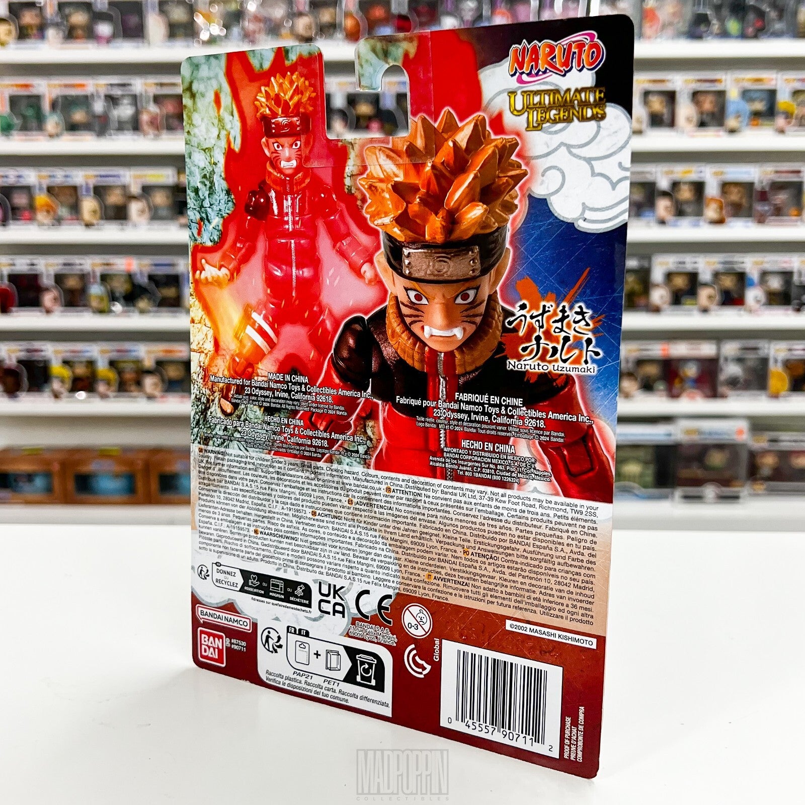 Bandai Namco Ultimate Legends Naruto Nine Tails Cloak Walmart Exclusiv