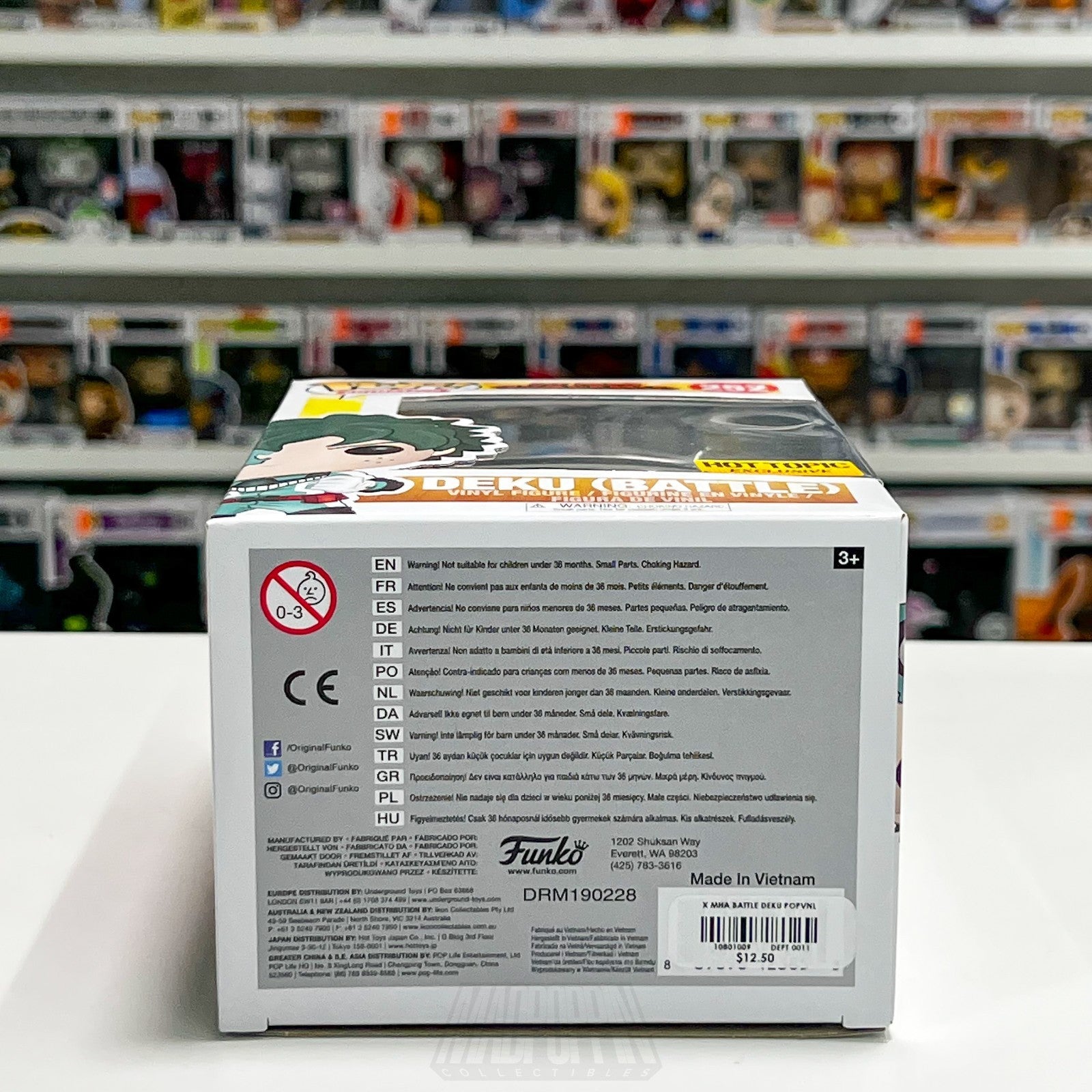 Funko Pop Anime My Hero Academia Deku Battle Hot Topic 252 Izuku Midoria Figure7