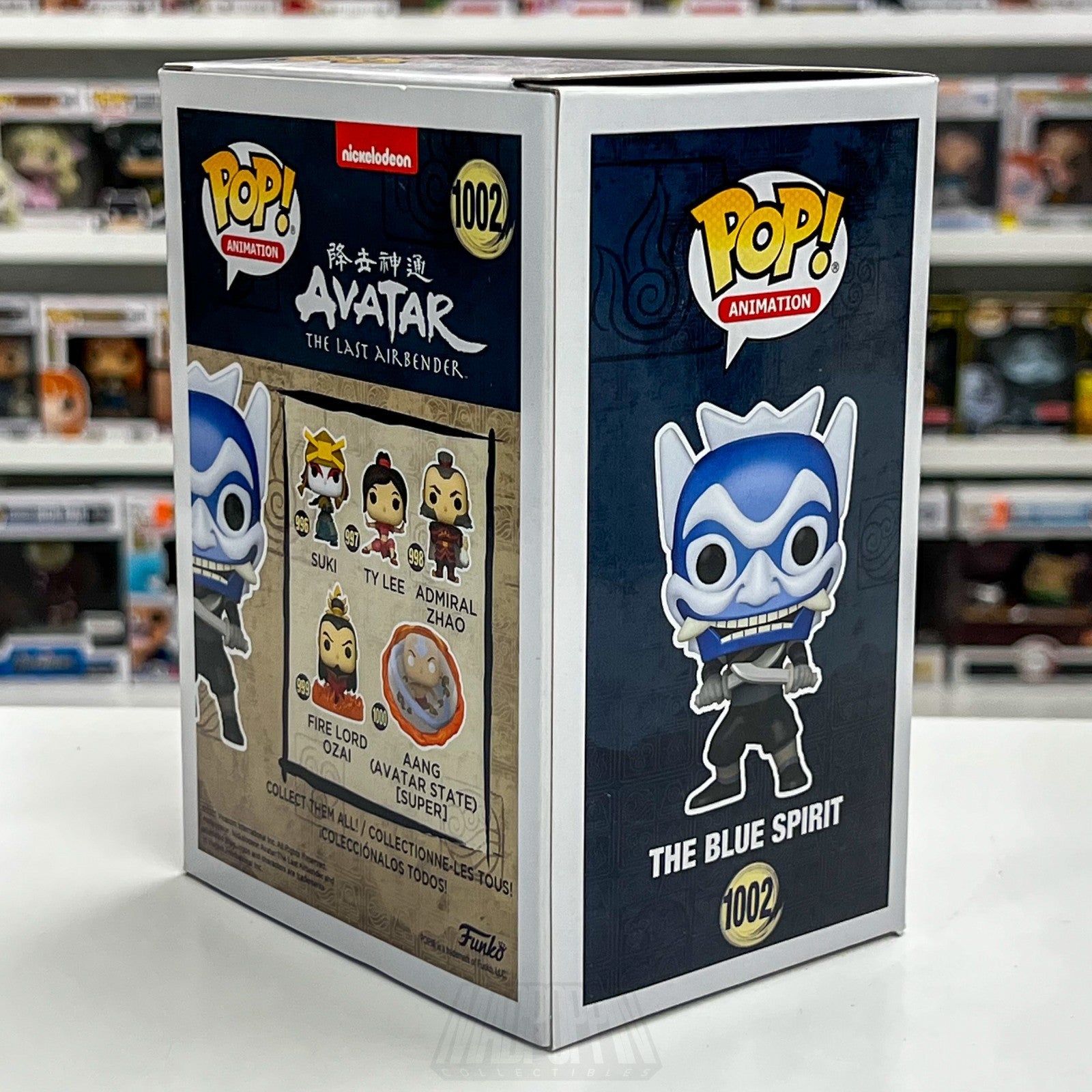 Funko Pop Animation Avatar Last Airbender The Blue Spirit Hot Topic 1002 Figure4