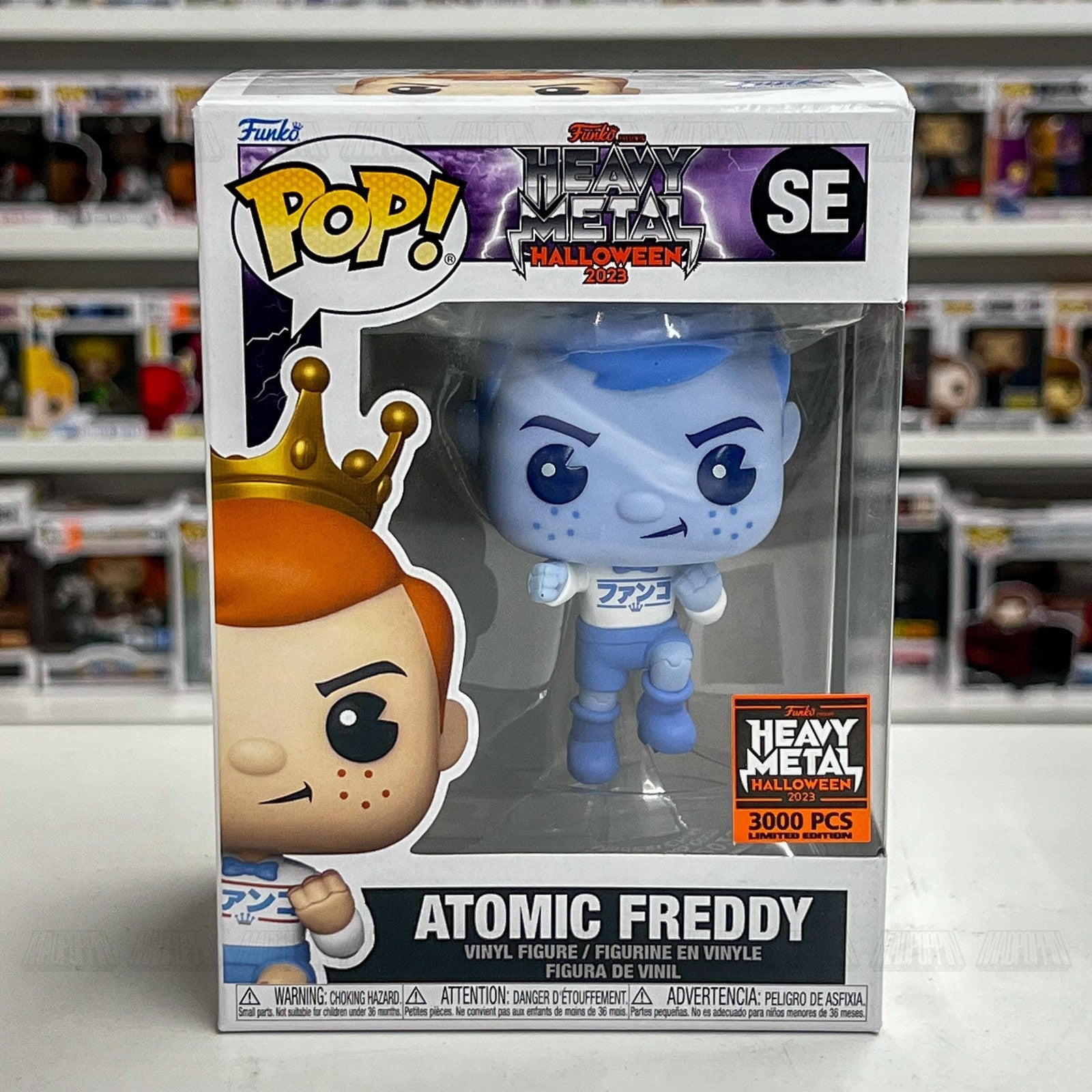 Freddy Funko