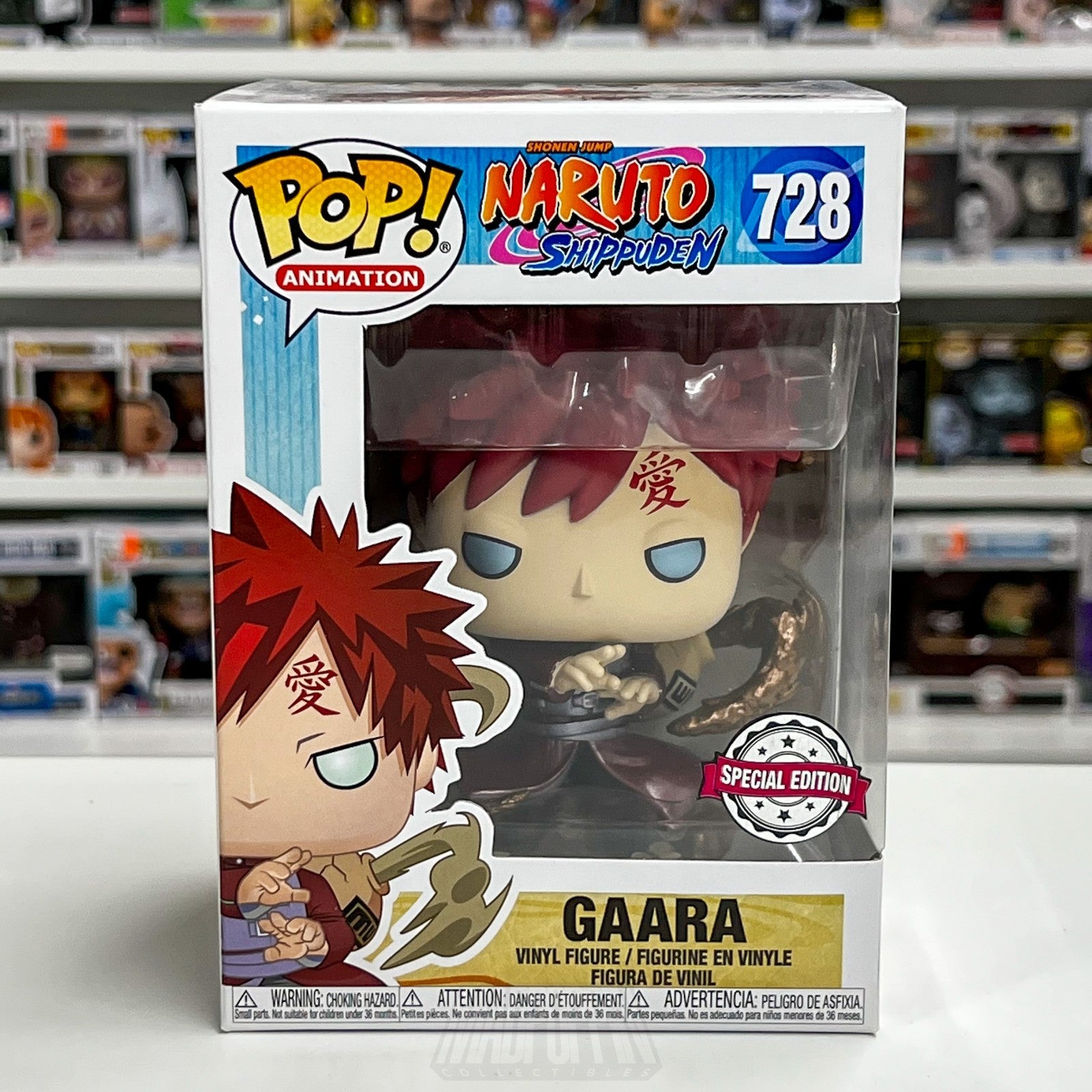 Funko Pop Anime Naruto Shippuden Gaara Metallic Special Edition 728 Vinyl Figure0