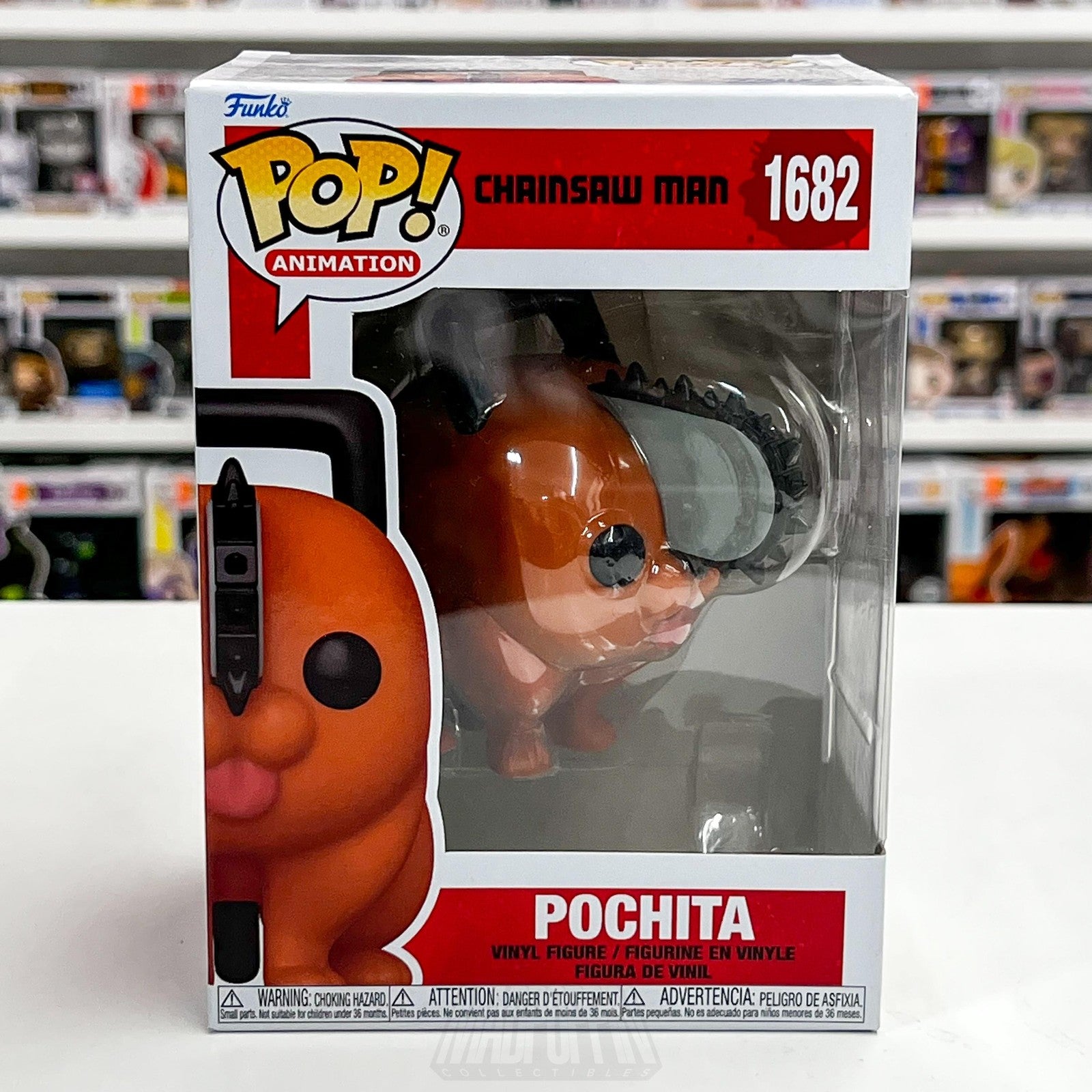 Funko Pop! Animation Chainsaw Man Pochita 1682 Vinyl Figure Anime Collectible0