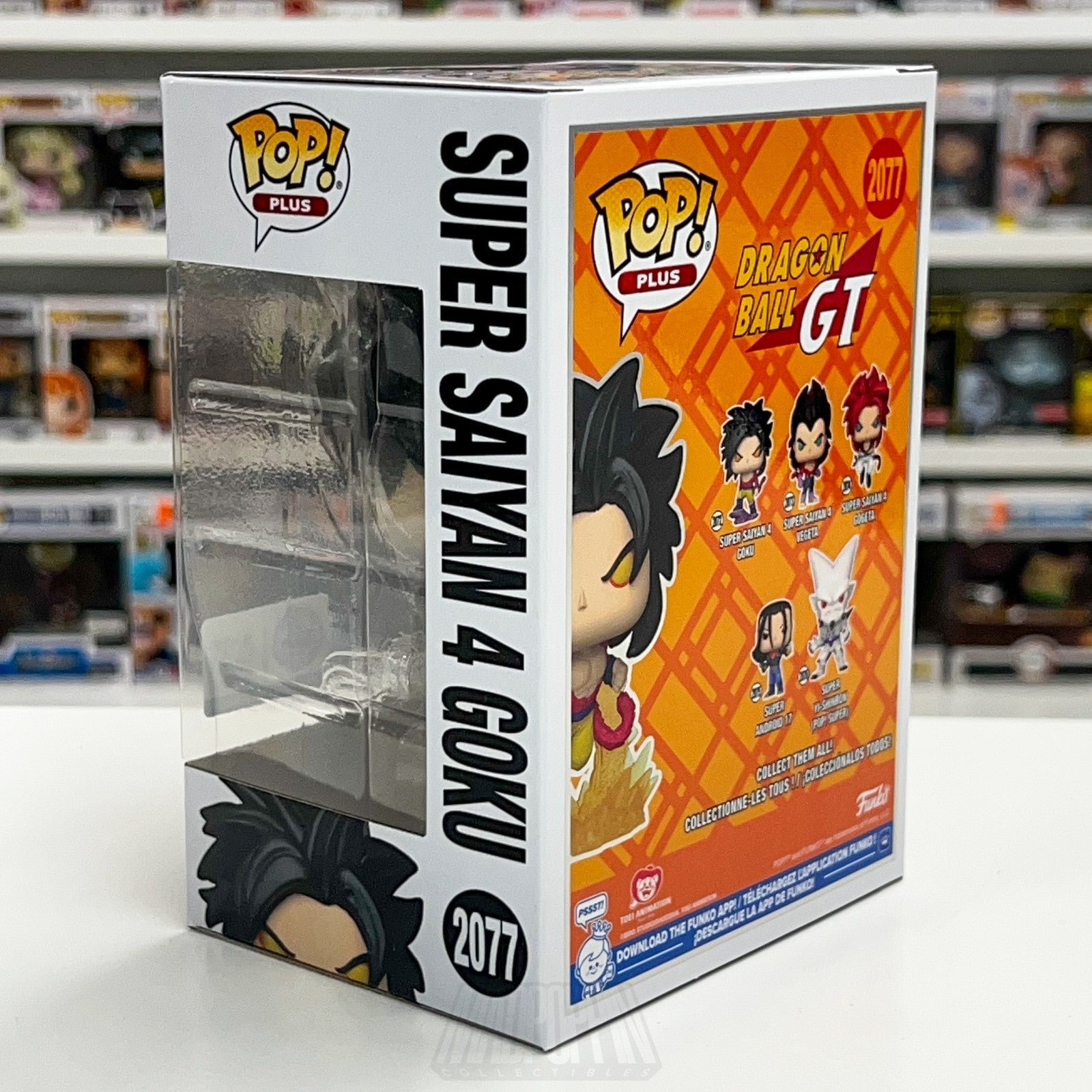 Funko Pop Anime Dragon Ball GT Super Saiyan 4 Goku 2077 Exclusive Vinyl Figure2