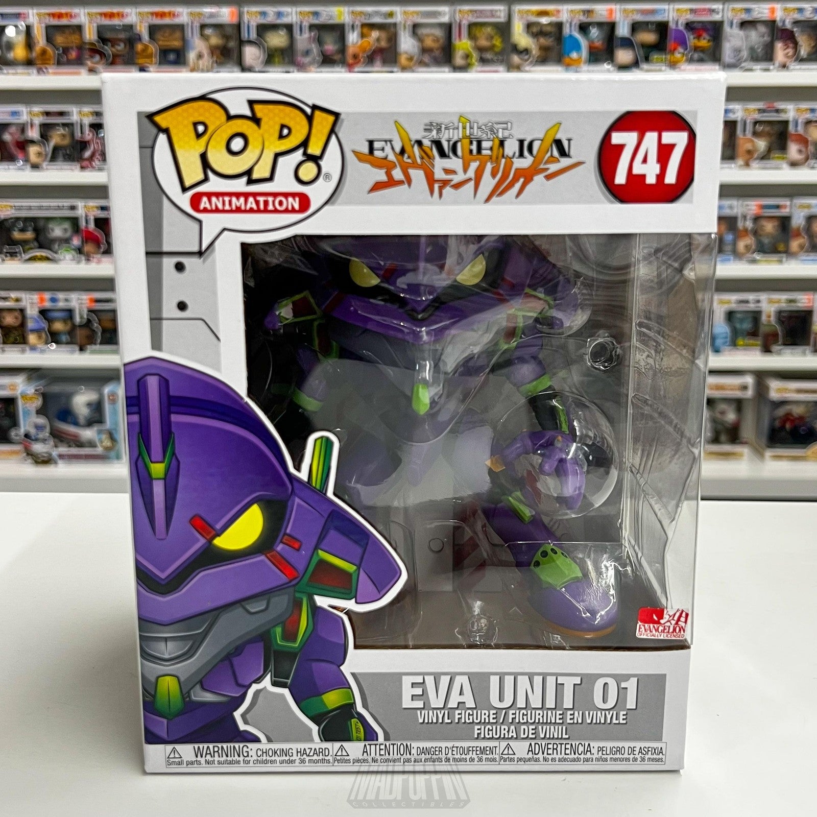 Funko Pop Evangelion EVA Unit 01 Vinyl Figure Neon Genesis Anime #747 New In Box