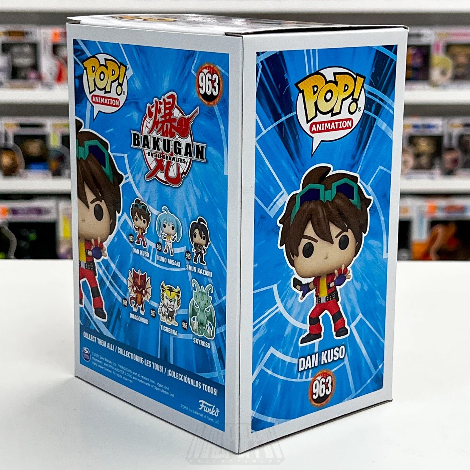 Funko Pop Animation Bakugan Battle Brawlers Dan Kuso 963 Vinyl Figure 20214
