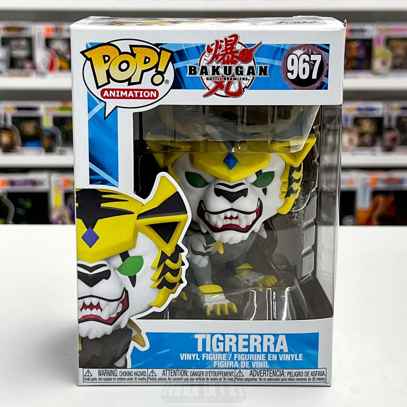Funko Pop Animation Bakugan Tigrerra 967 Vinyl Figure 2021 Battle Brawlers0