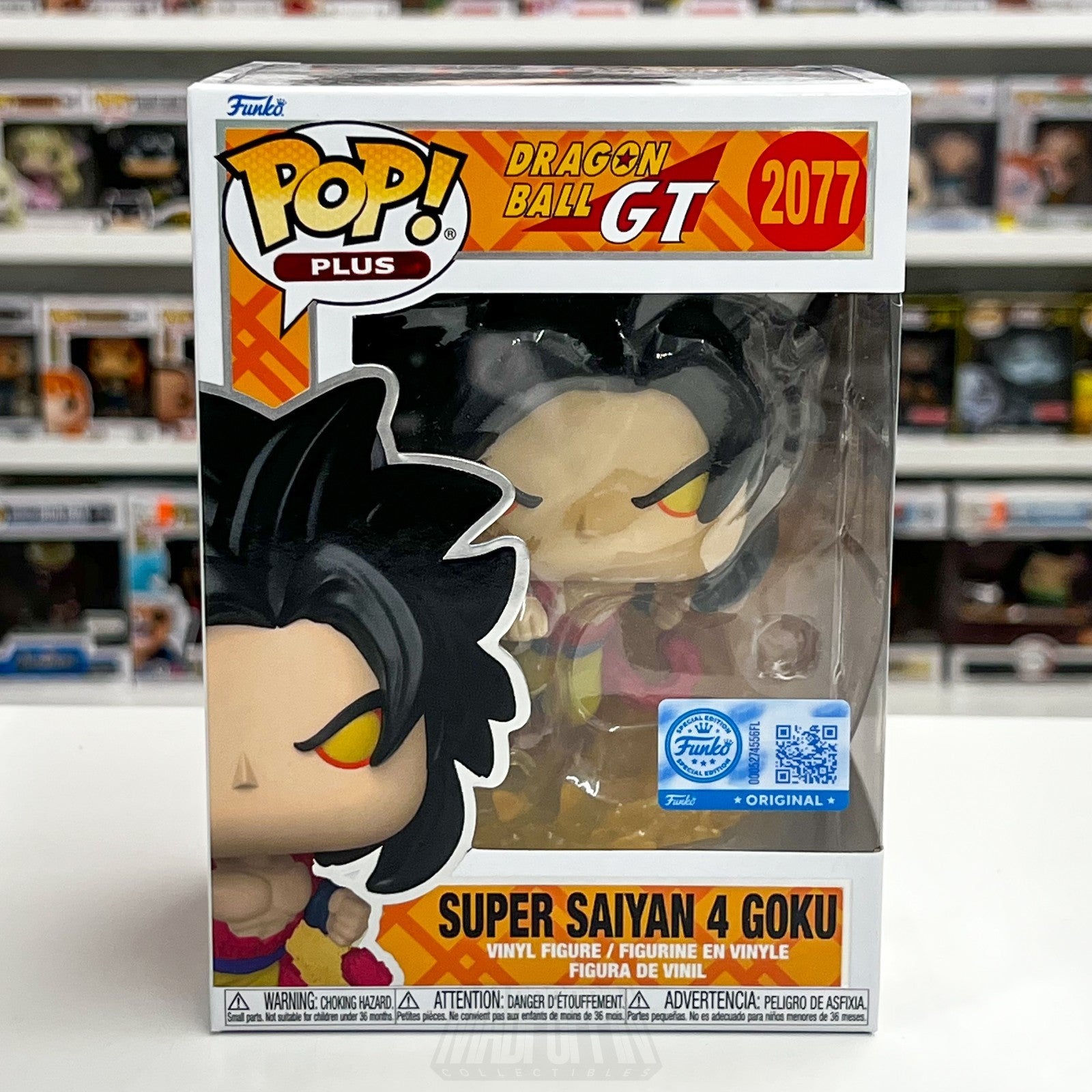 Funko Pop Anime Dragon Ball GT Super Saiyan 4 Goku 2077 Exclusive Vinyl Figure0