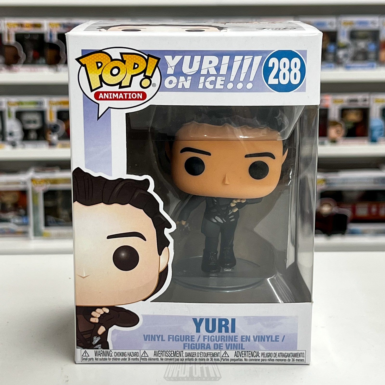 Funko Pop Anime Yuri On Ice 288 Vaulted Japanese Manga Figure Skating Animation