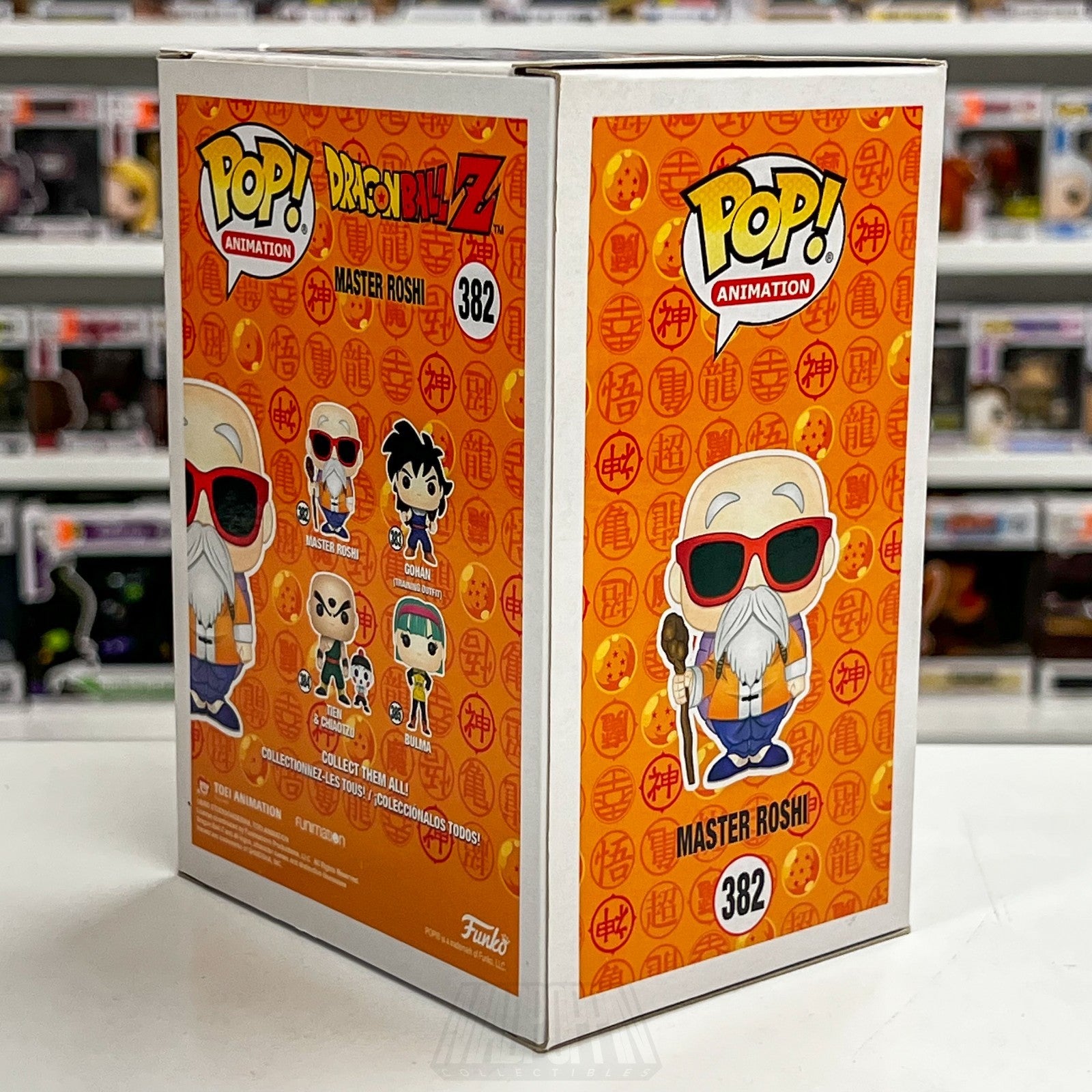 Funko Pop Anime Dragon Ball Z DBZ Master Roshi 382 Animation Manga Vinyl Figure4