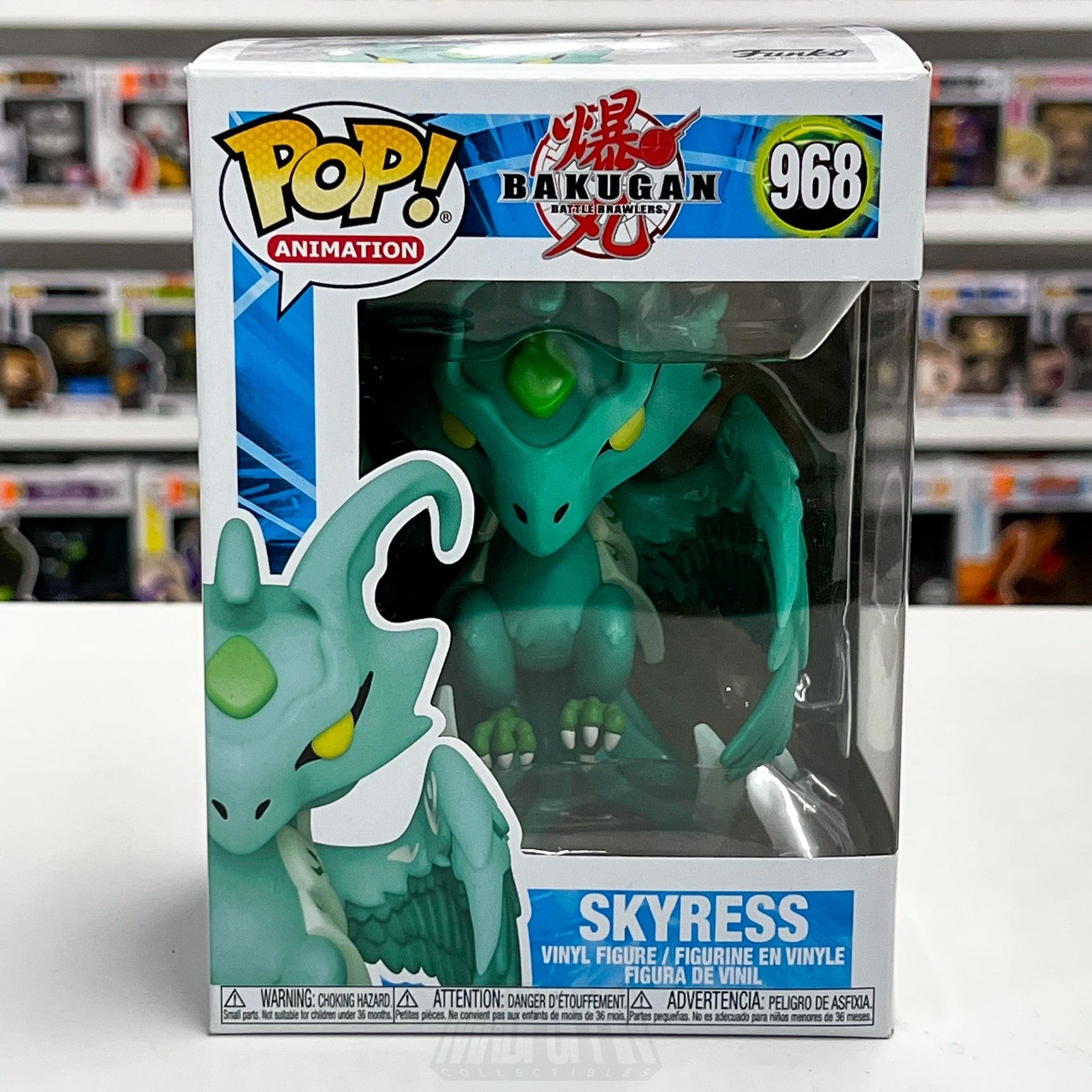 Funko Pop Animation Bakugan Battle Brawlers Skyress 968 Vinyl Figure Anime0