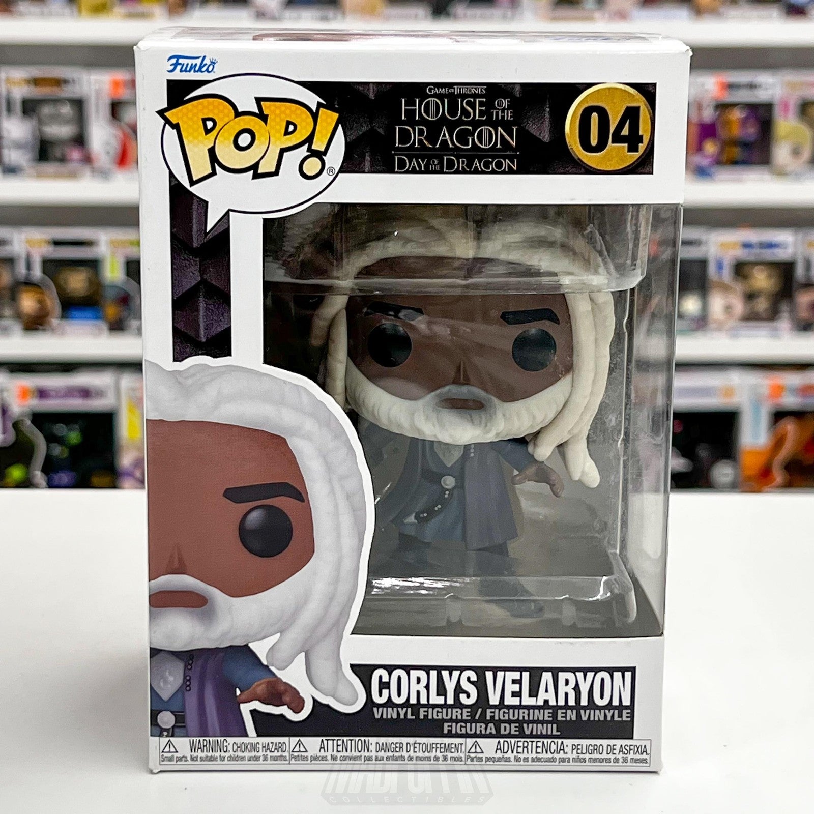 Funko POP Corlys Velaryon 04 House of the Dragon Vinyl Figure Game of Thrones0