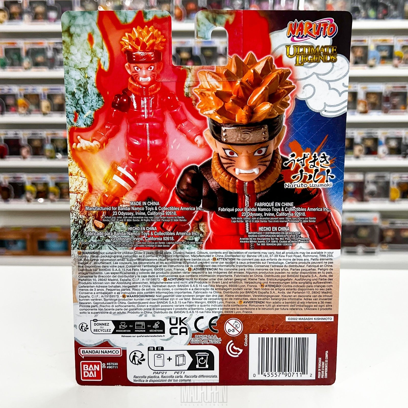Bandai Namco Ultimate Legends Naruto Nine Tails Cloak Walmart Exclusiv