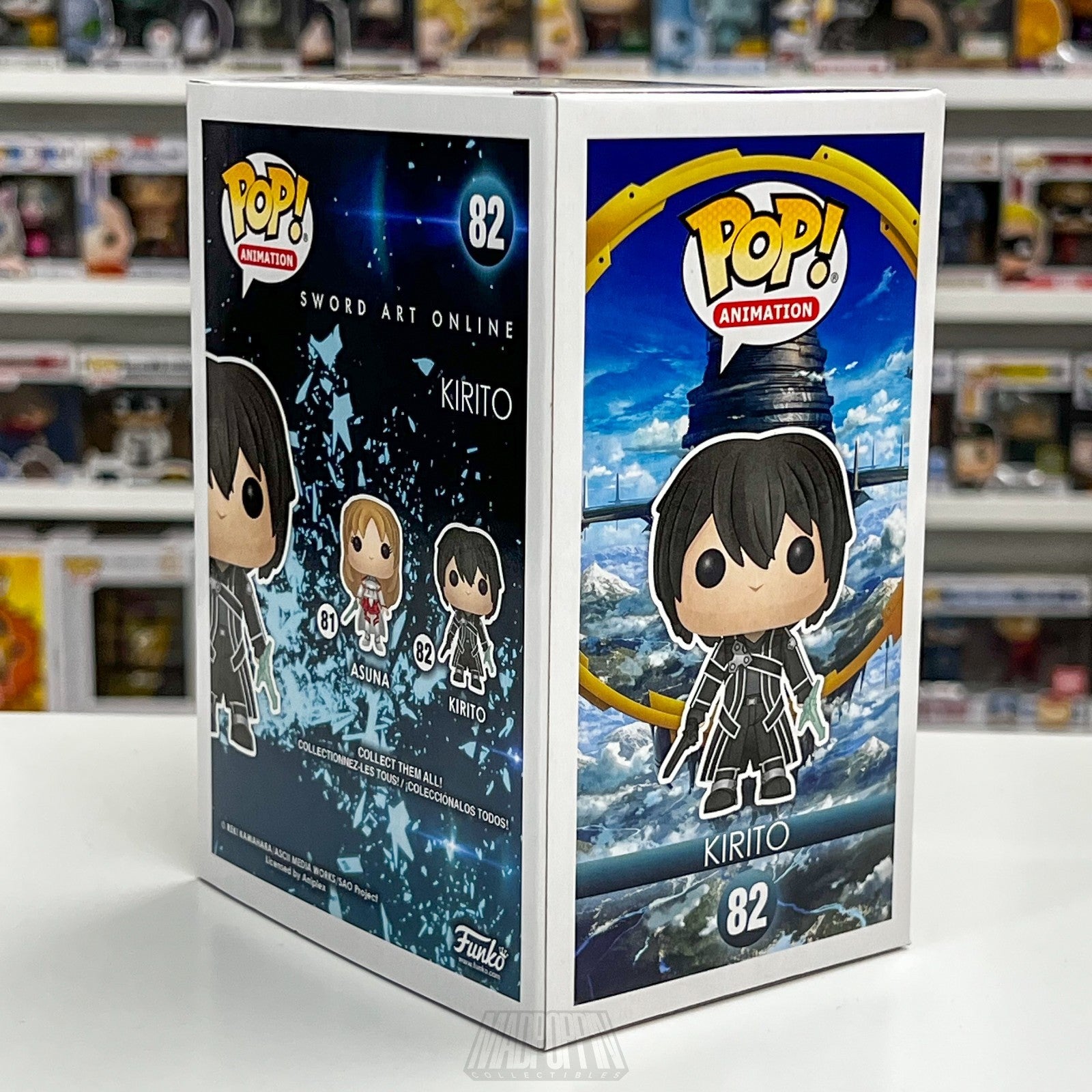 Funko Pop Anime Sword Art Online Kirito 82 Japanese Animation Manga