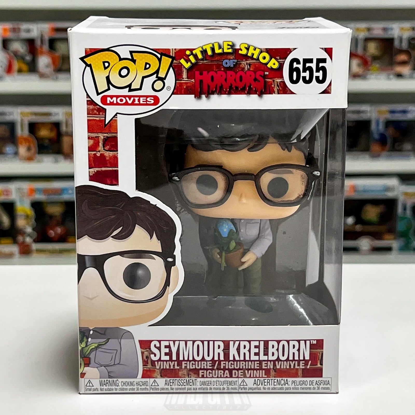 Funko Pop Movies Little Shop of Horrors Seymour Krelborn 655 Vinyl Figure Comedy
