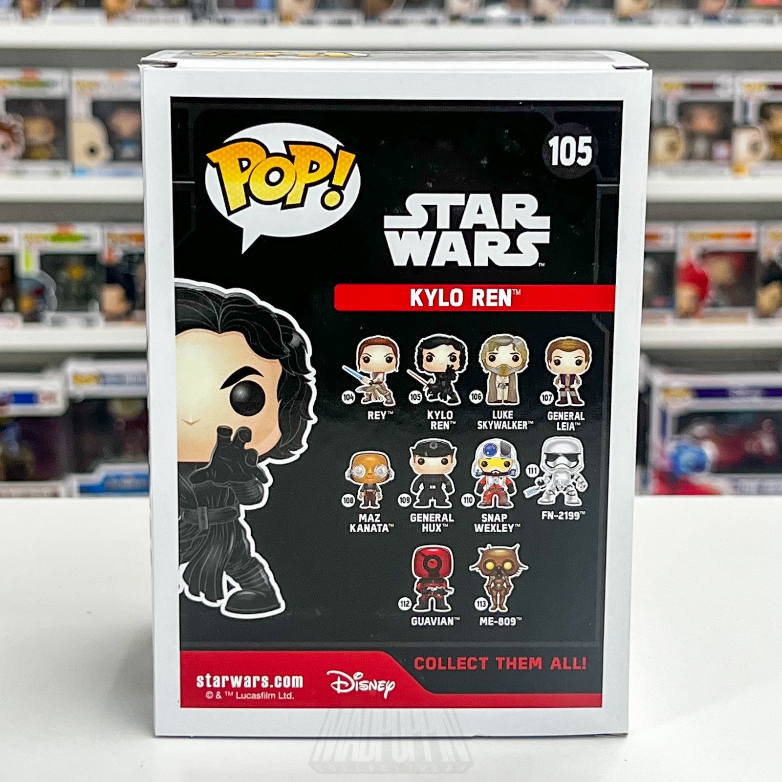 Funko Pop Star Wars Episode 7 Force Awakens Kylo Ren Starkiller Duel 105 Figure3
