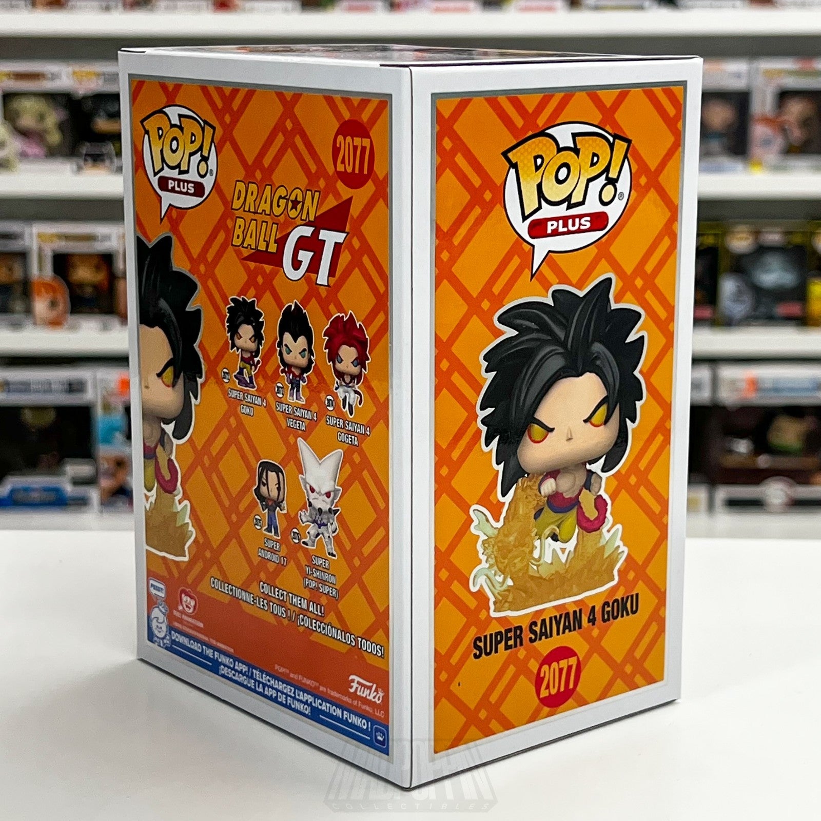 Funko Pop Anime Dragon Ball GT Super Saiyan 4 Goku 2077 Exclusive Vinyl Figure4