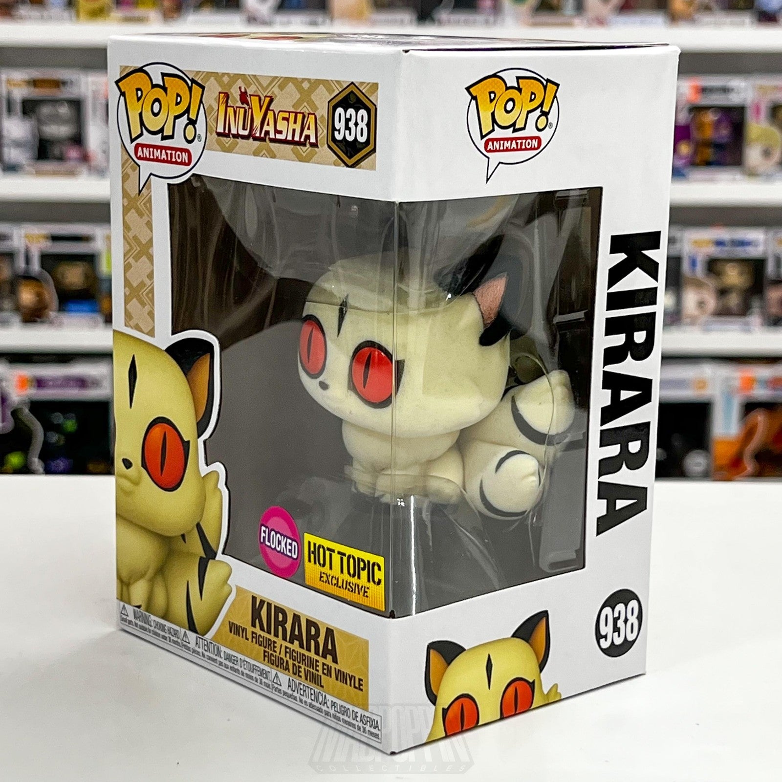 Funko Pop Animation Inuyasha Kirara 938 Flocked Hot Topic Exclusive Vinyl Figure1