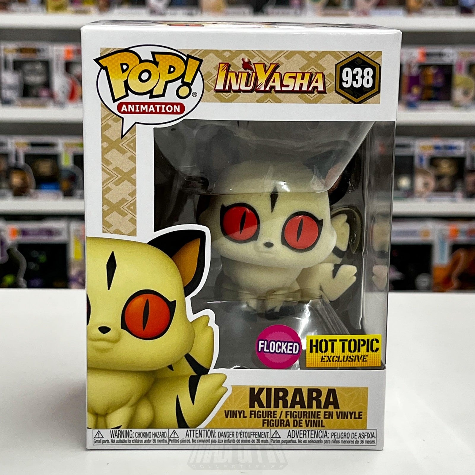 Funko Pop Animation Inuyasha Kirara 938 Flocked Hot Topic Exclusive Vinyl Figure0