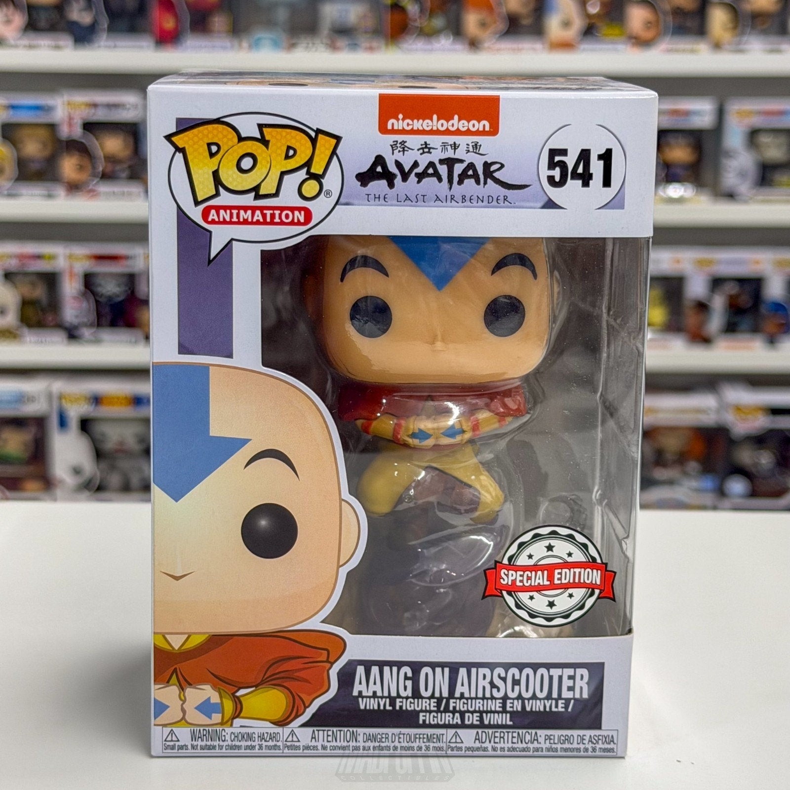 Funko Pop Animation Nickelodeon Avatar Aang Airscooter Special Edition 541 Toy