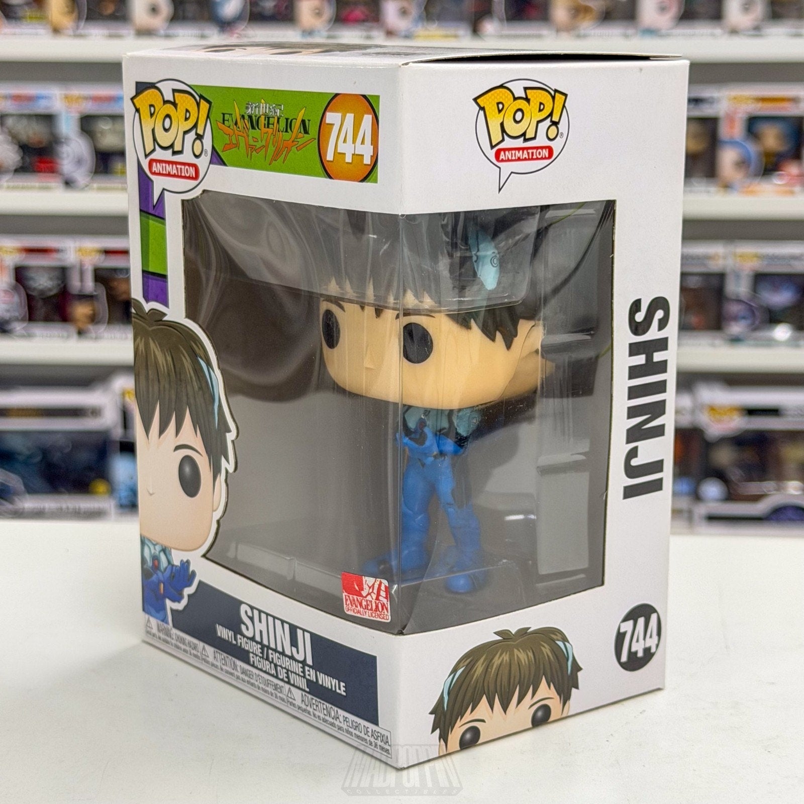 Funko Pop Anime Neon Genesis Evangelion Shinji 744 Japanese Manga Vinyl Figure