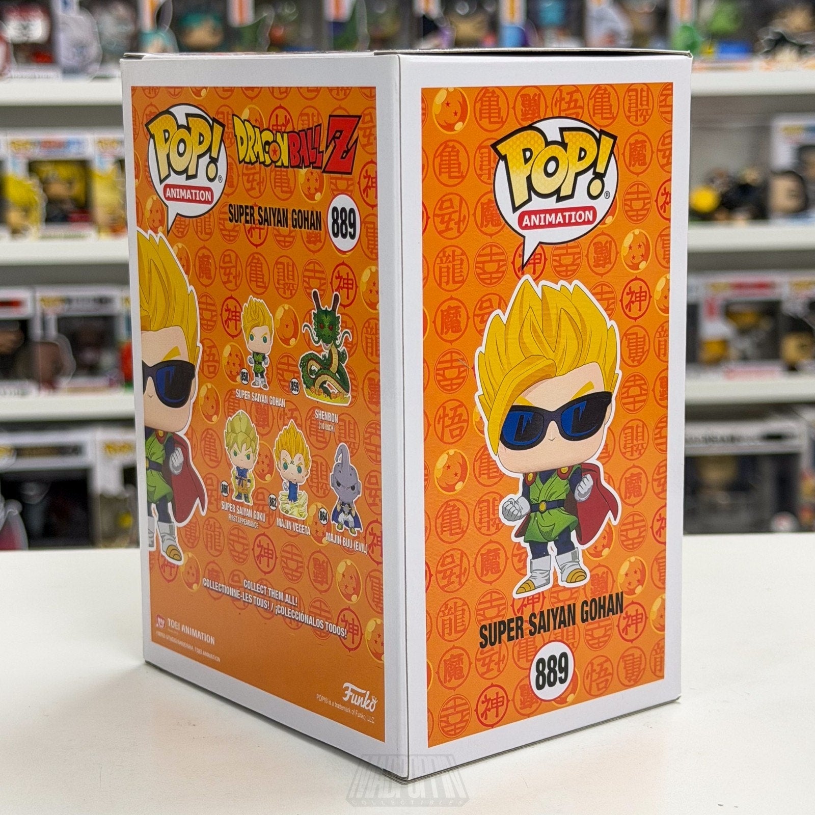 Funko Pop Anime Dragon Ball Z Super Saiyan Gohan Sunglasses 889 Toy Vinyl Figure