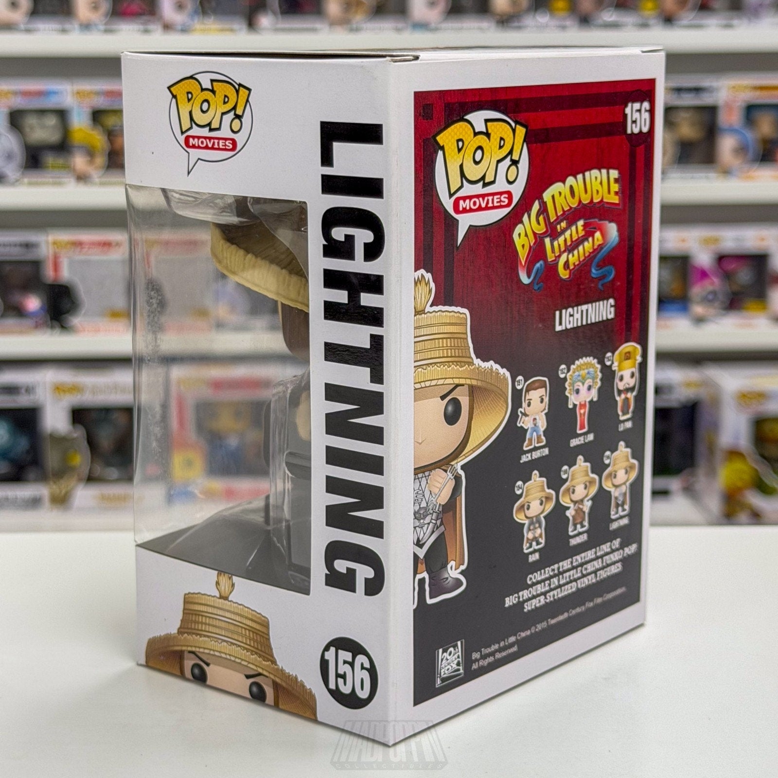 Funko Pop Movies Big Trouble Little China Lightning 156 Vaulted Toy Vinyl Figure
