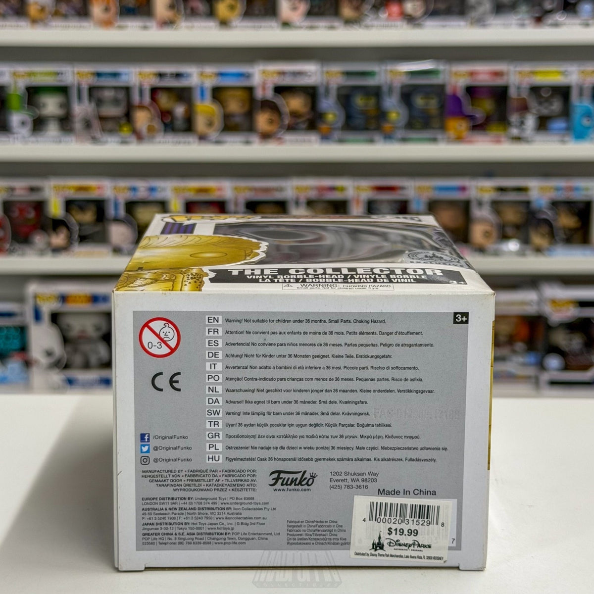 Funko Pop Marvel GOTG Disney Ride Mission Breakout The Collector Gold 236 Figure