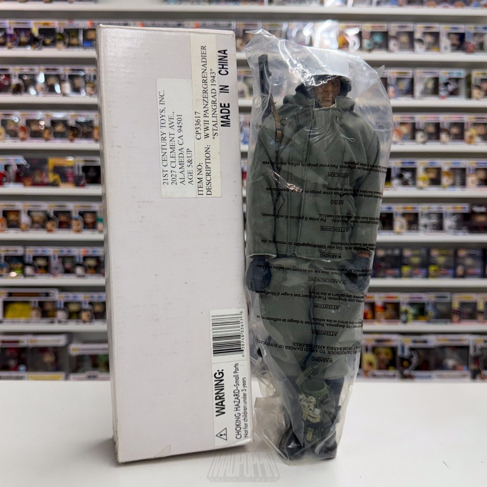 21st Century Toys WWII Panzer Stalingrad 1943 Ultimate German Soldier 12" Figure