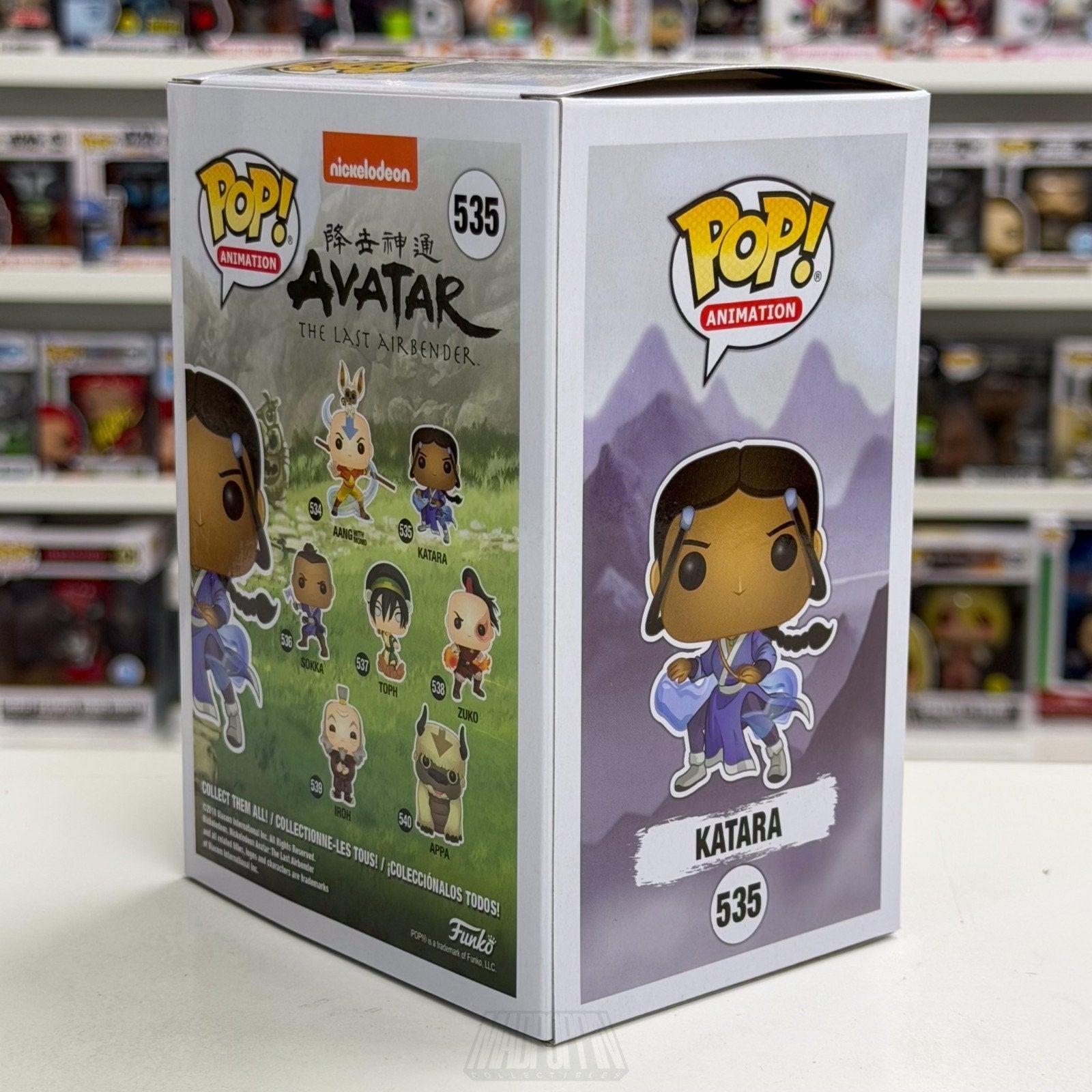 Funko Pop Animation Nickelodeon Avatar Last Airbender Katara 535 Vinyl Figure