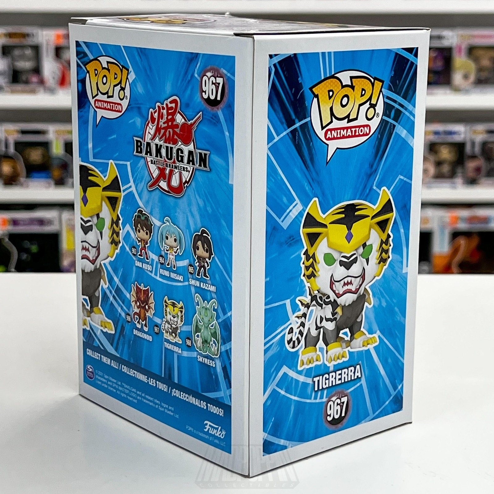 Funko Pop Animation Bakugan Tigrerra 967 Vinyl Figure 2021 Battle Brawlers